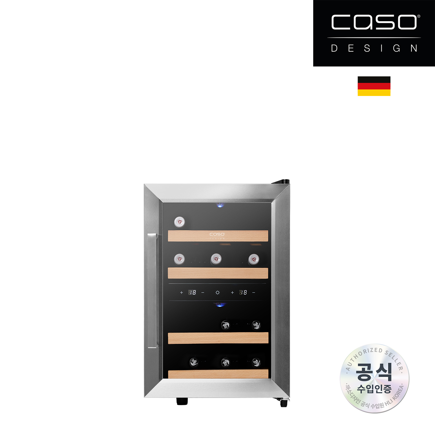 와인셀러 WineDuett 120