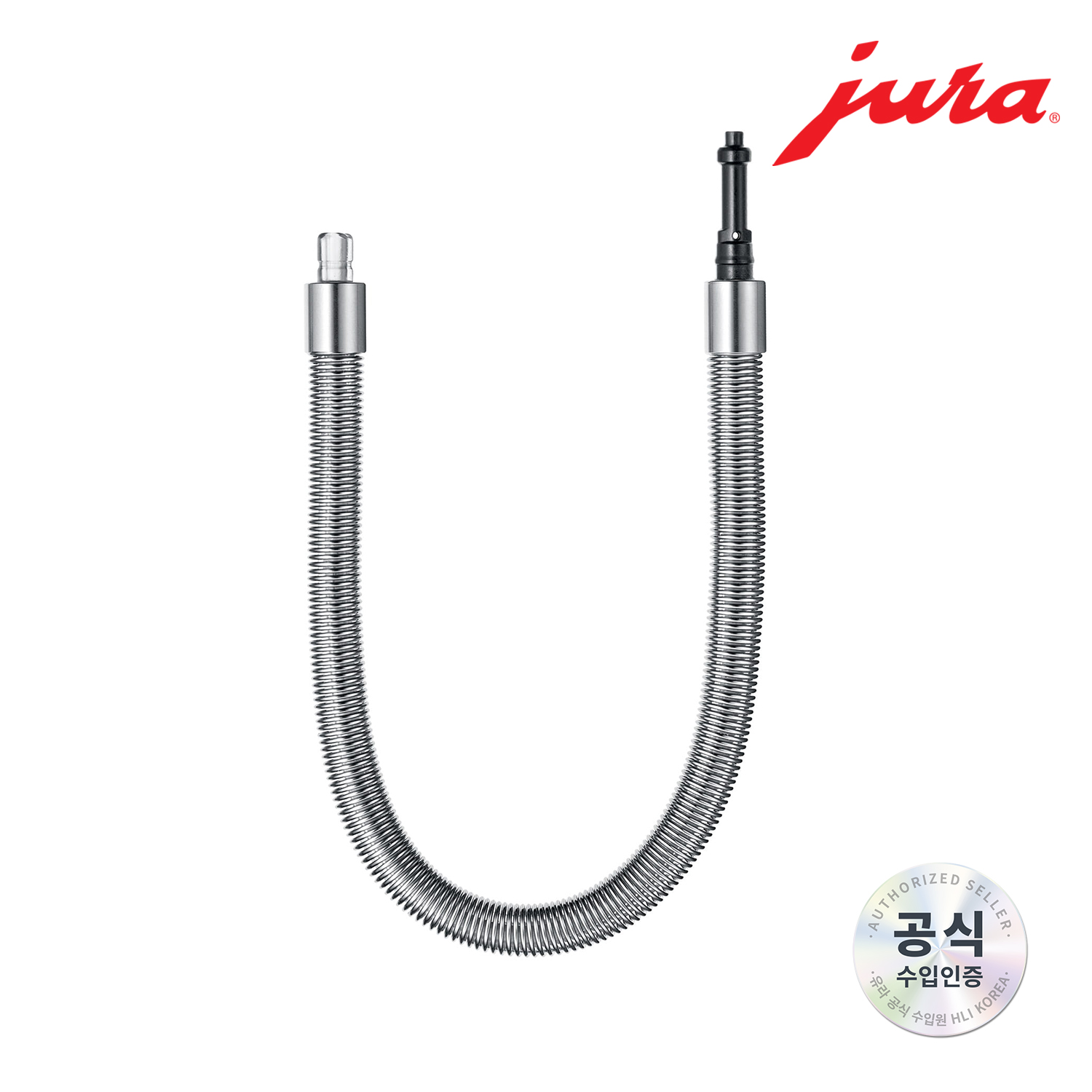 JURA 스테인리스 스틸 우유 호스 HP1