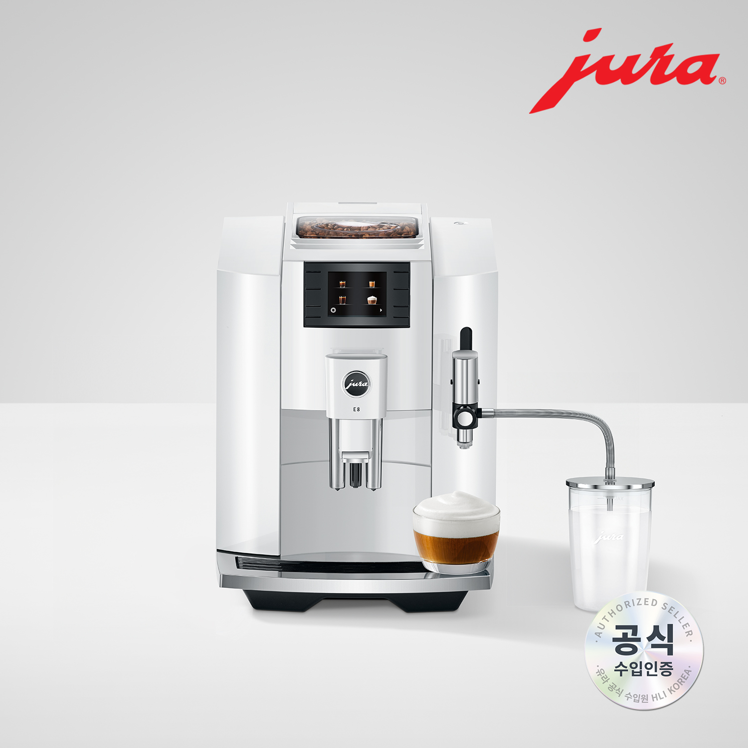 JURA 글라스 밀크 컨테이너