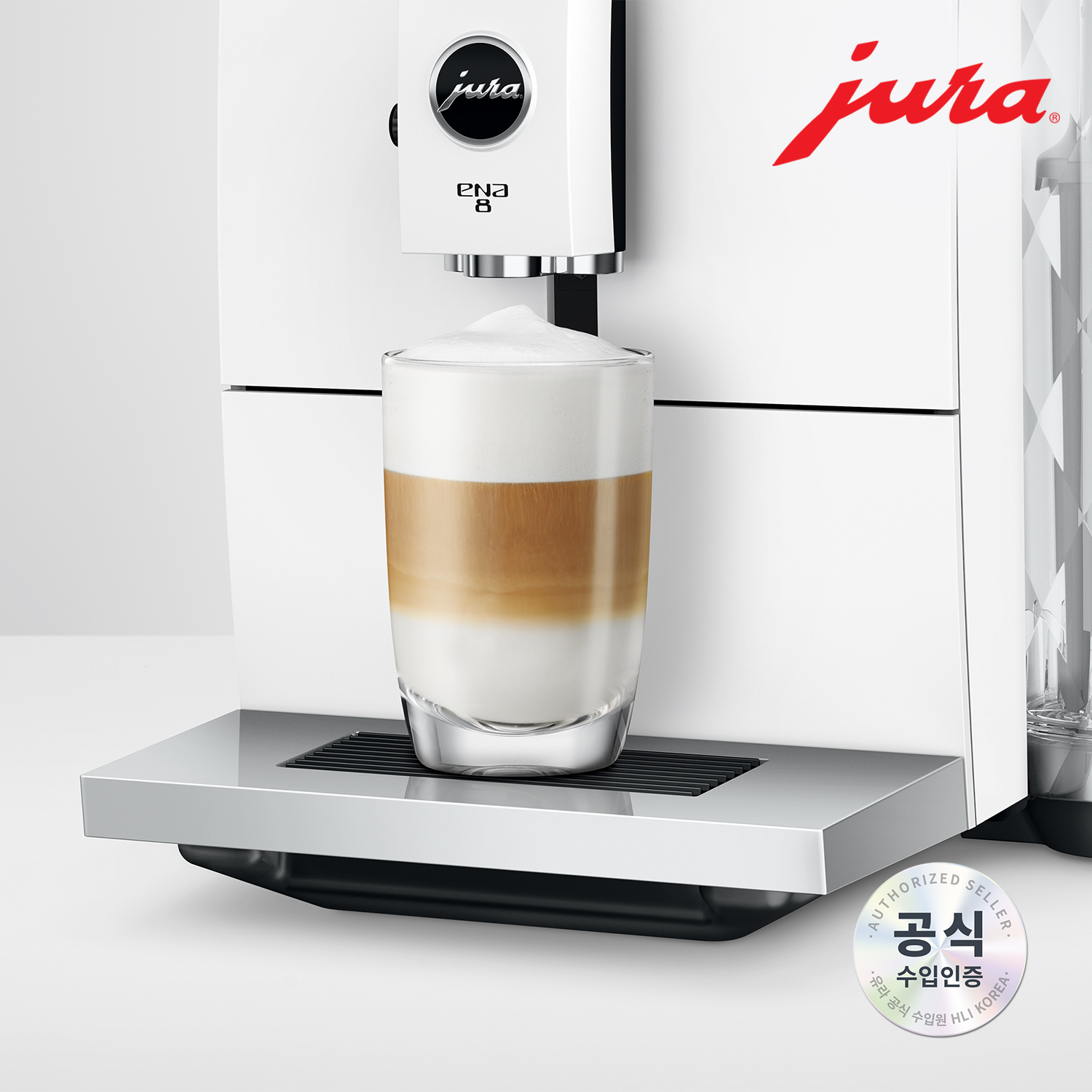 JURA 전자동 커피머신 ENA8 G2_White