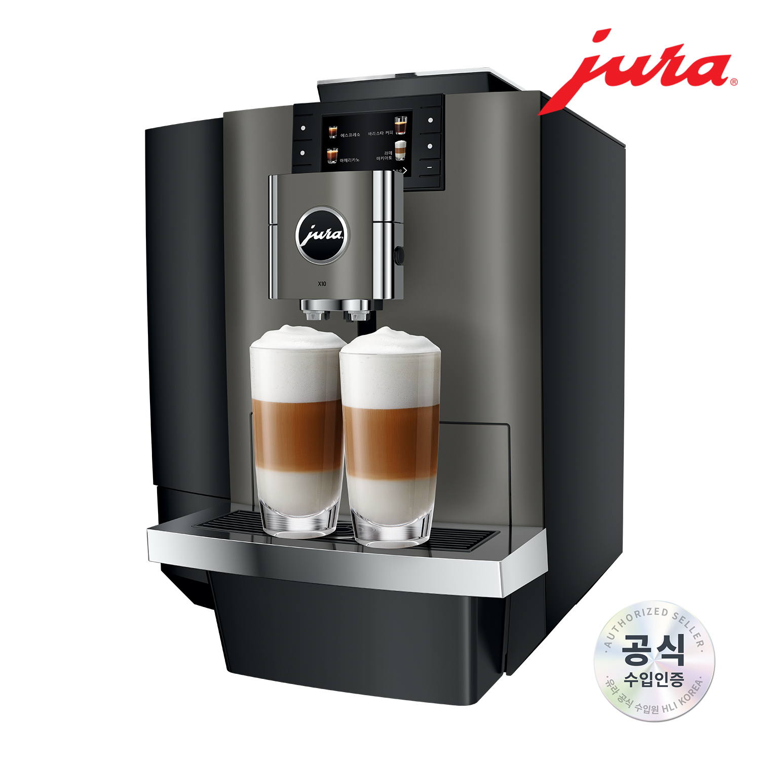 JURA [유라] 상업용 전자동 커피머신 X10 / The Taste Code is Cold