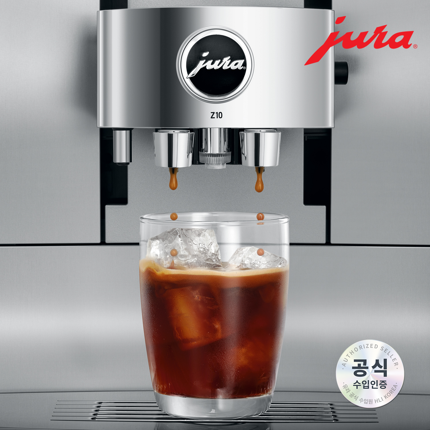 JURA 전자동 커피머신 Z10 / 세계 최초 Cold & Hot Brew