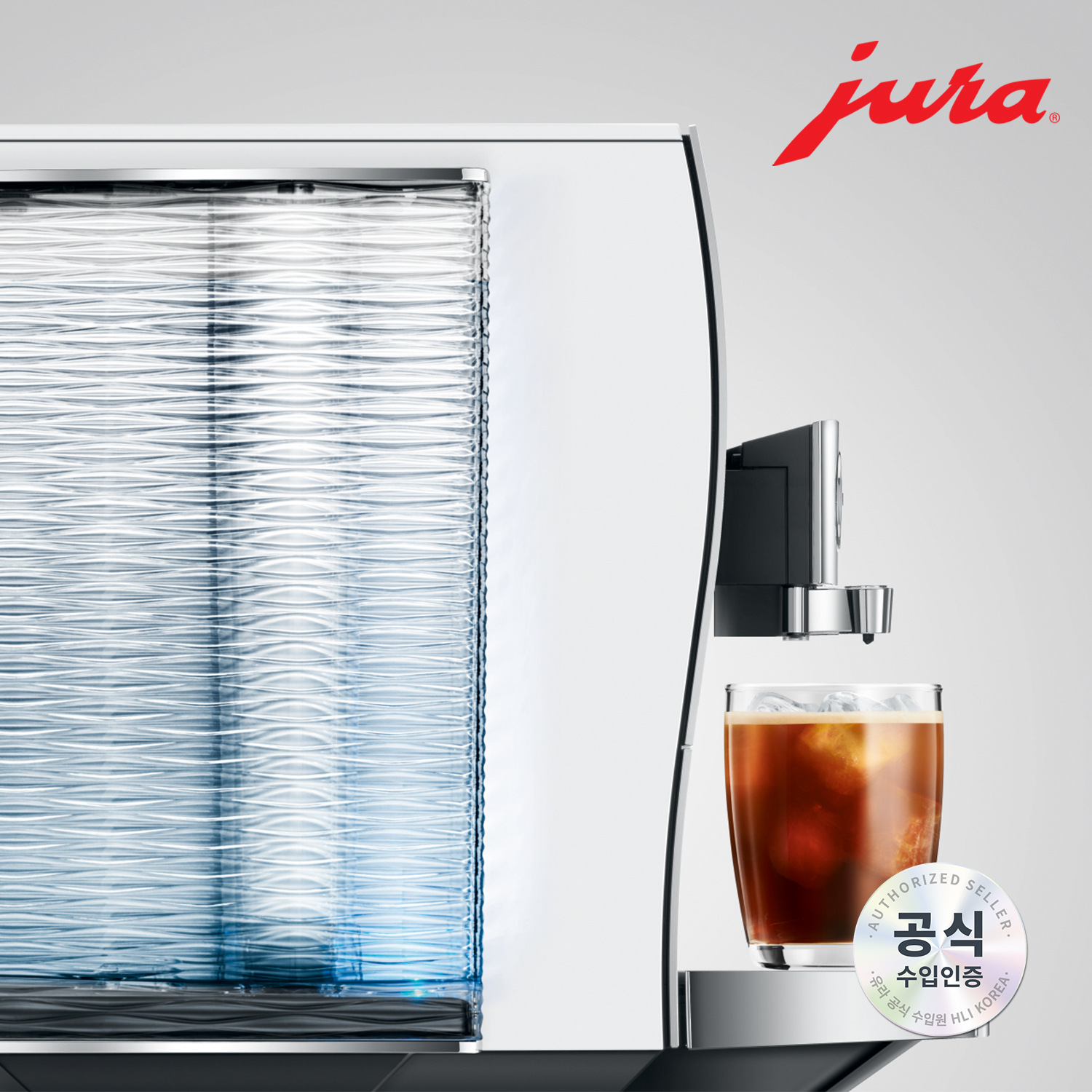 JURA 전자동 커피머신 Z10 / 세계 최초 Cold & Hot Brew