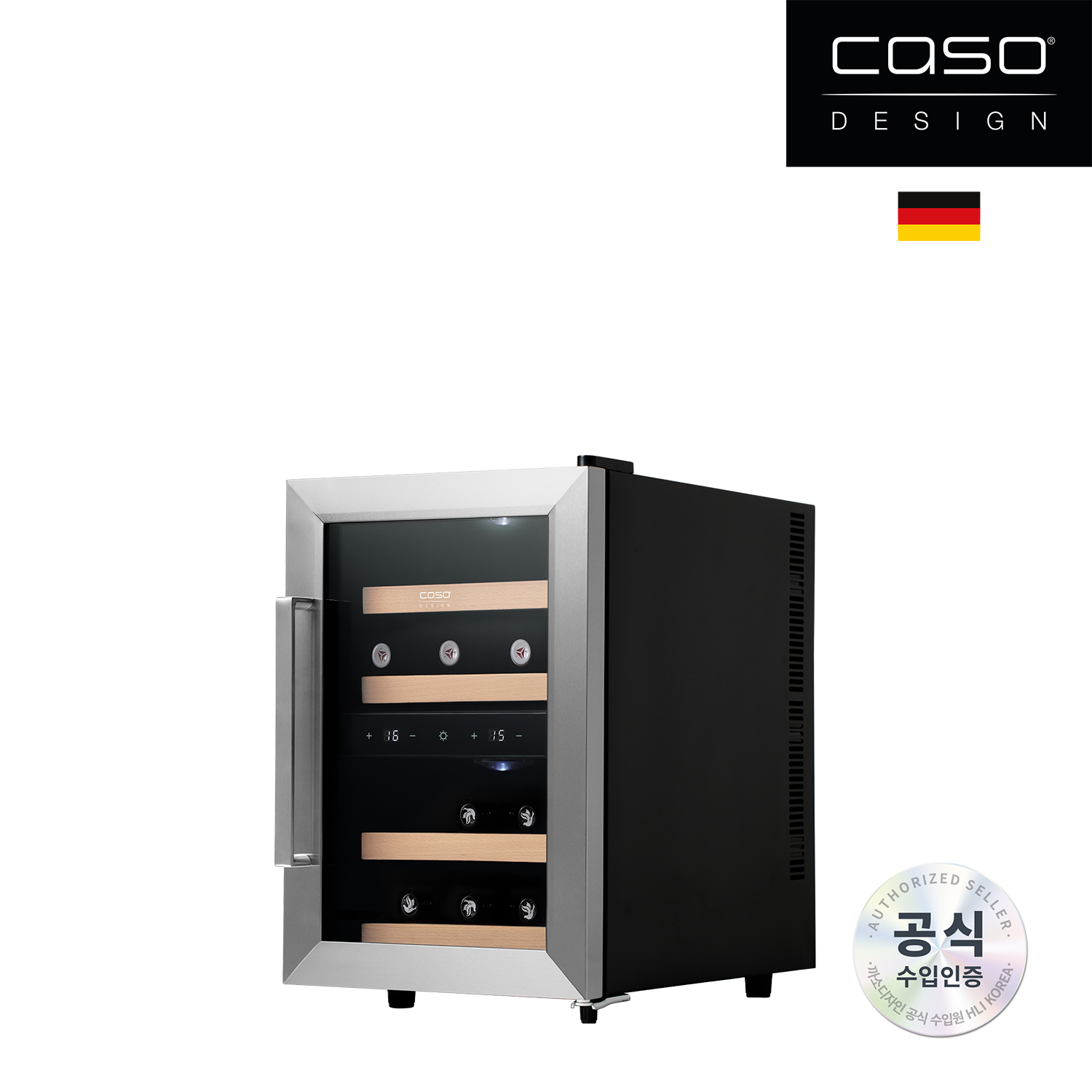 까소디자인 와인셀러 WineDuett 120