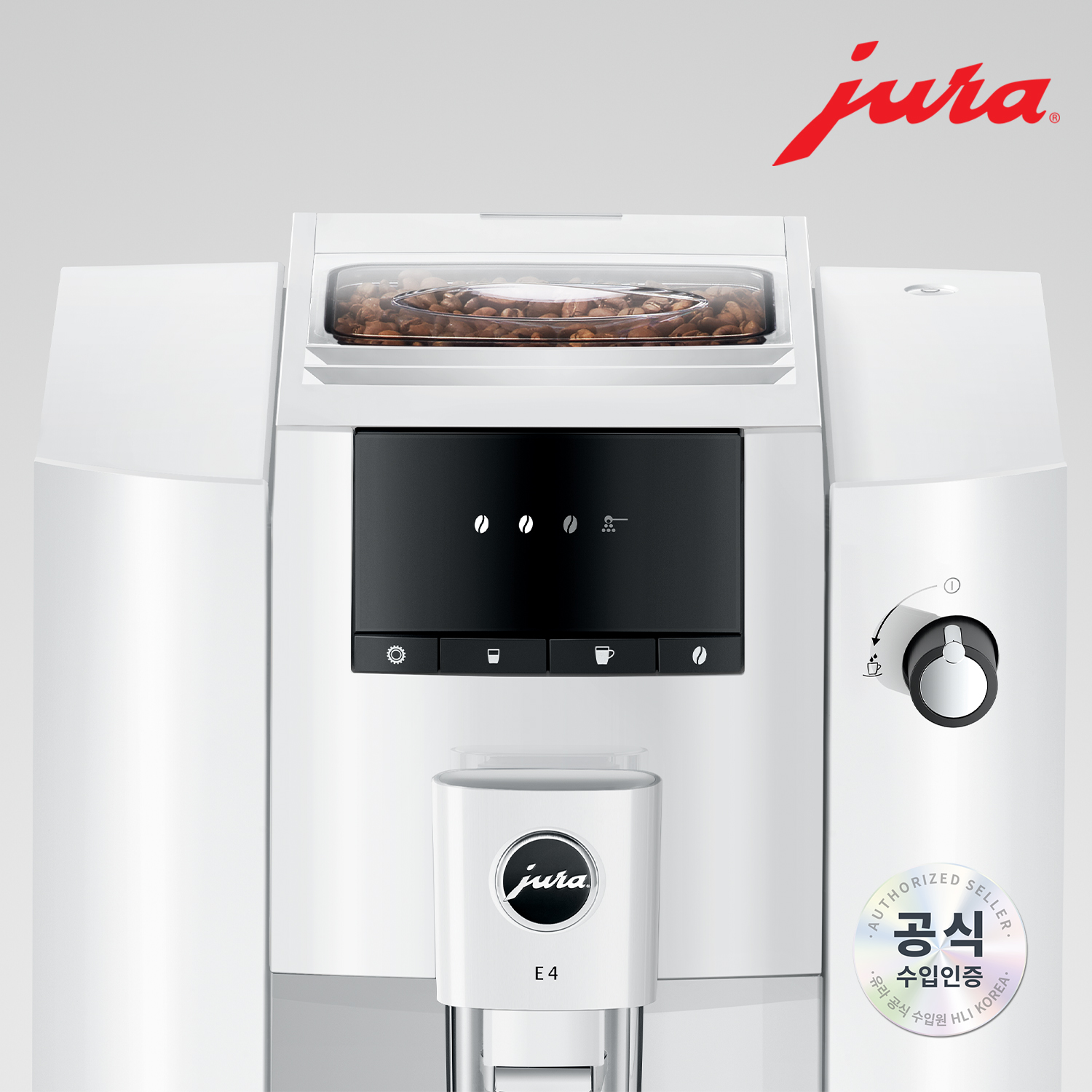 JURA 전자동 커피머신 E4_WHITE / THE Black Noble