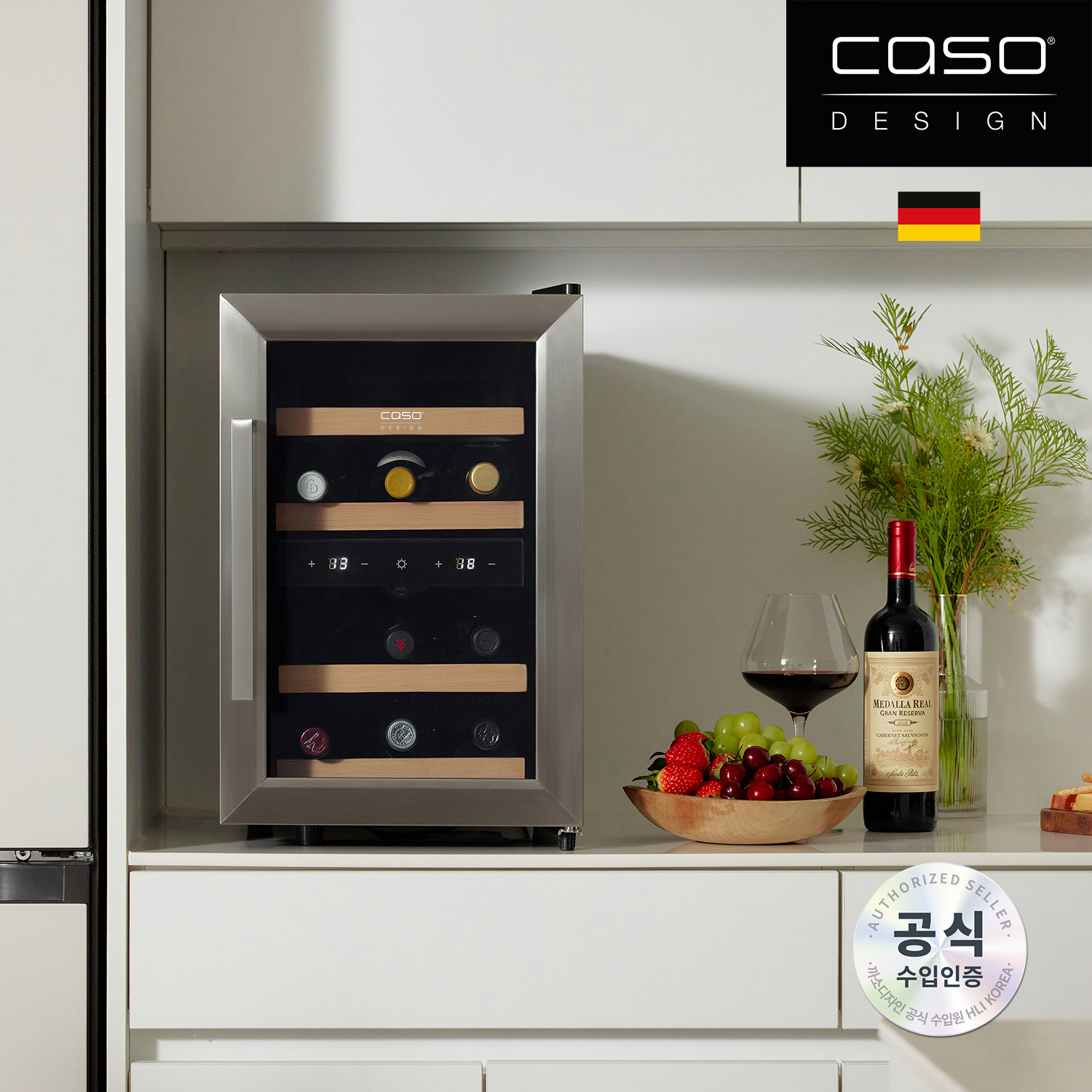 까소디자인 와인셀러 WineDuett 120