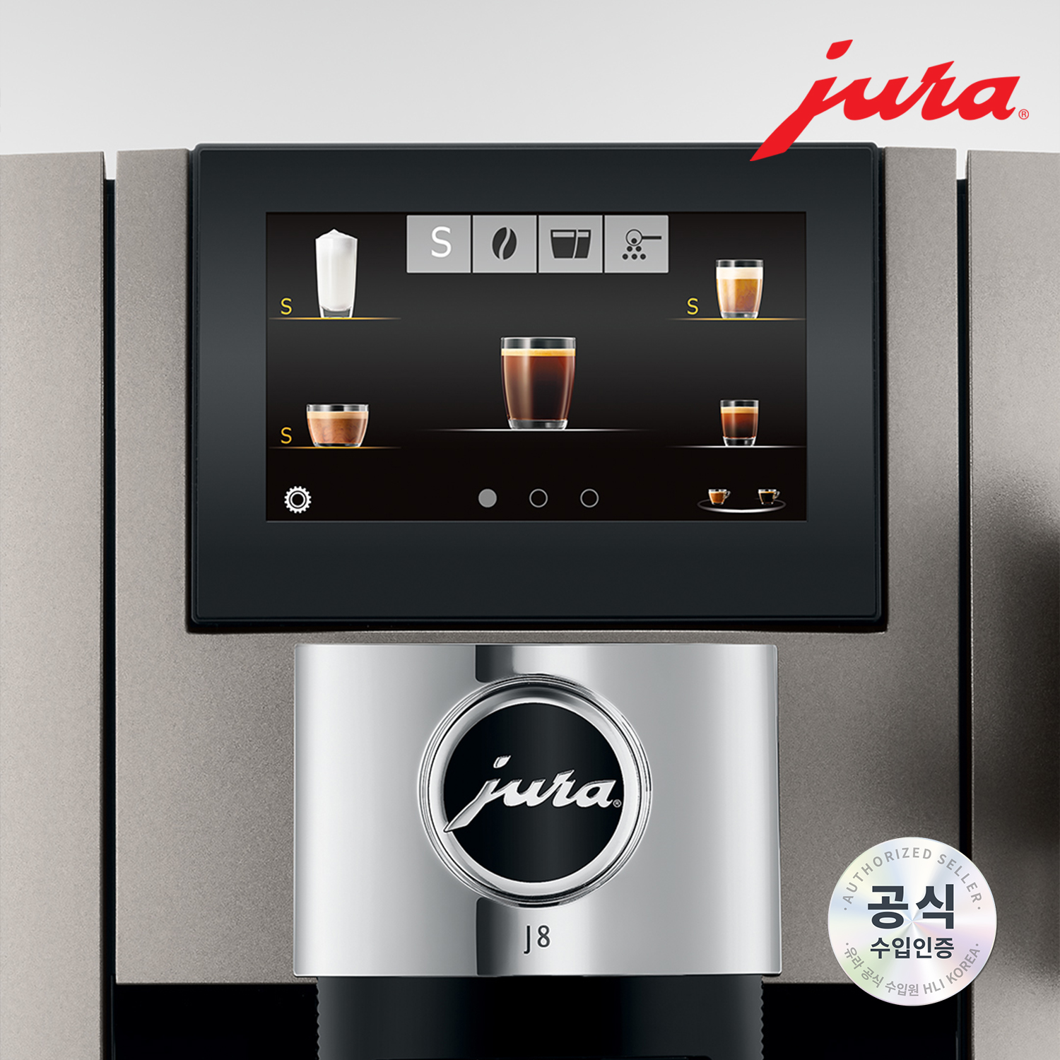 JURA 전자동 커피머신 J8