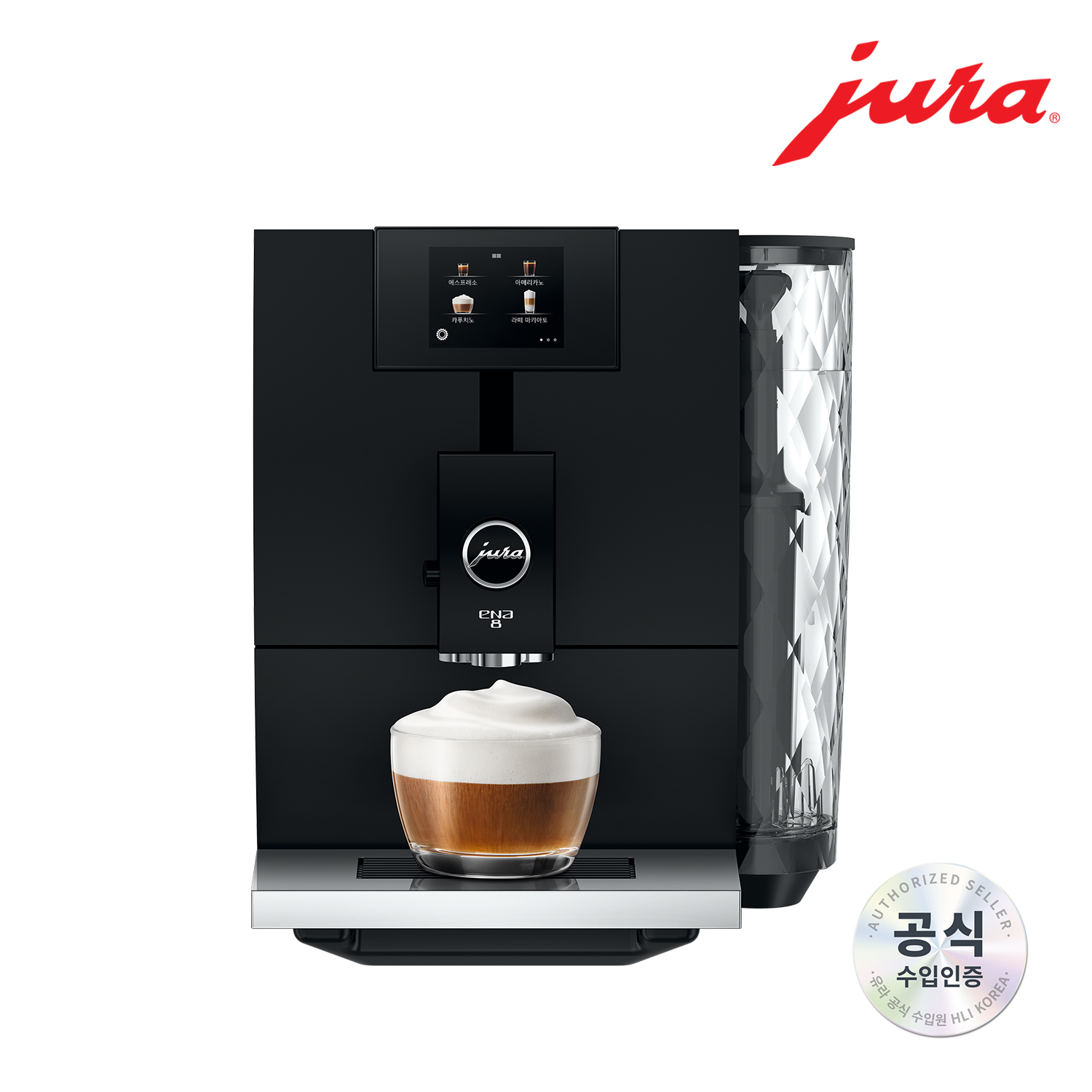 JURA 전자동 커피머신 ENA8 G2_Black