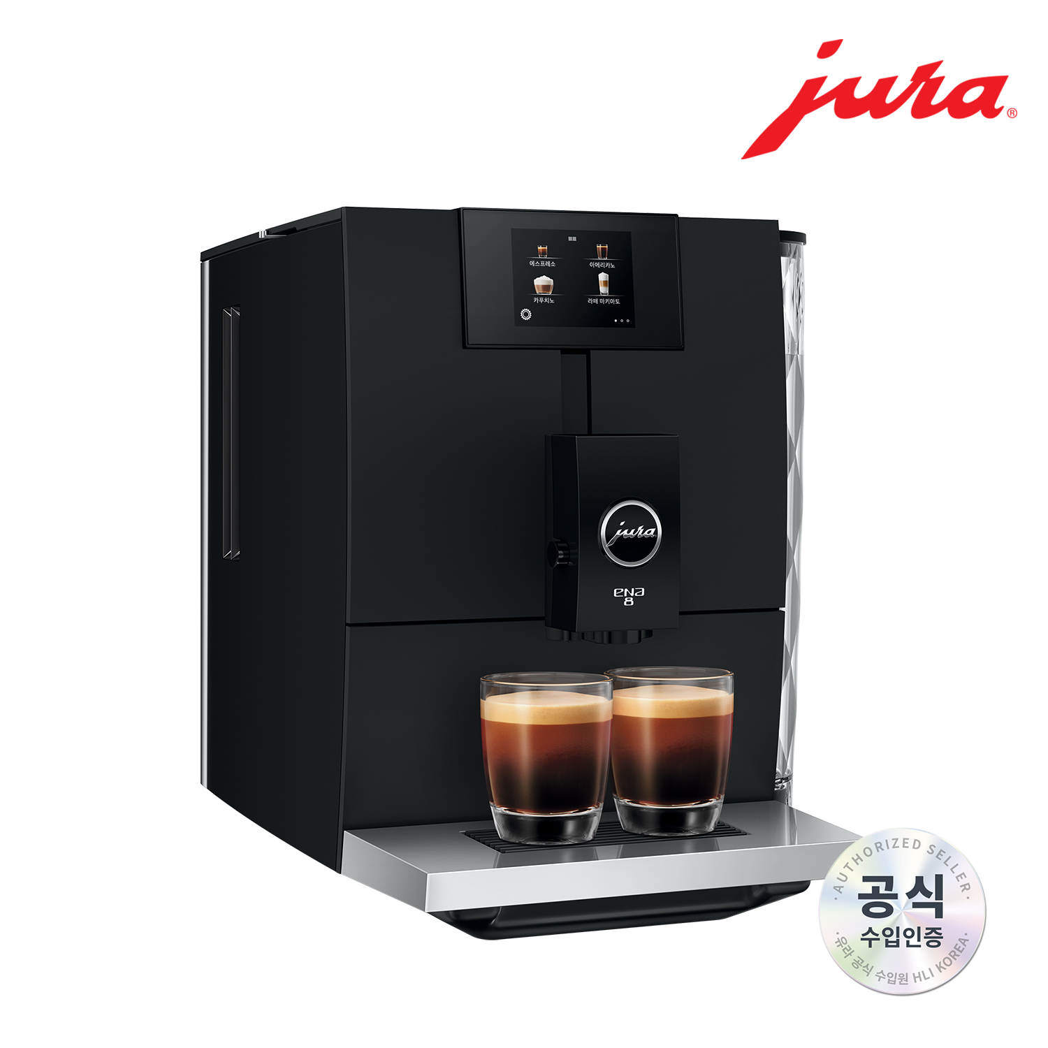 전자동 커피머신 ENA8 G2_Black