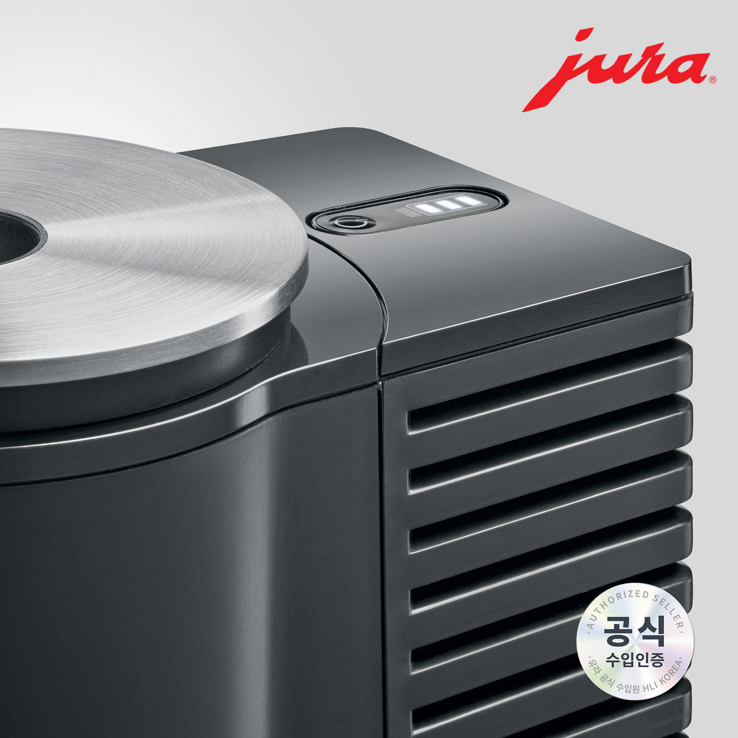 JURA 우유냉장고 쿨 컨트롤 1L