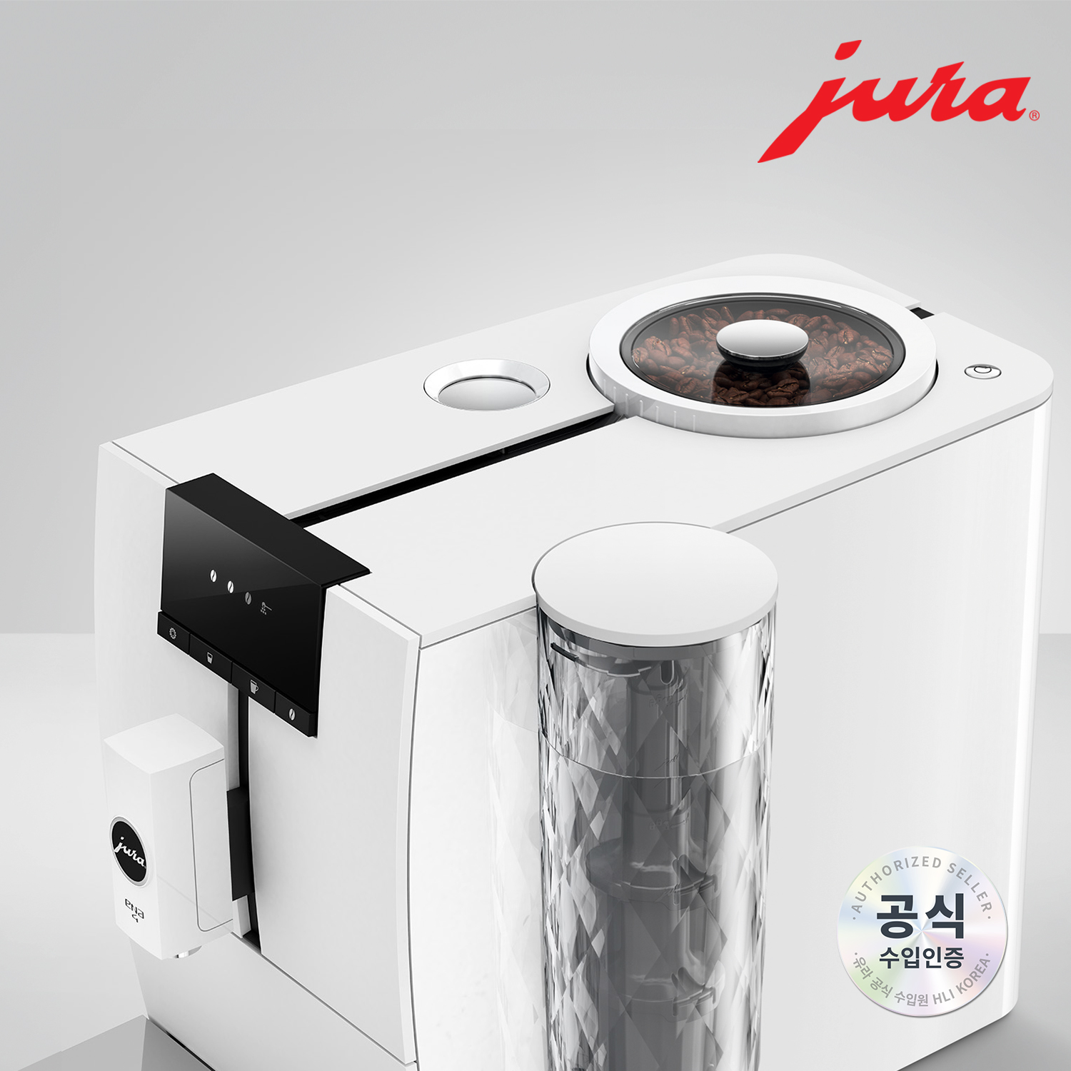 JURA 전자동 커피머신 NEW ENA4_WHITE / 홈 바리스타 에디션