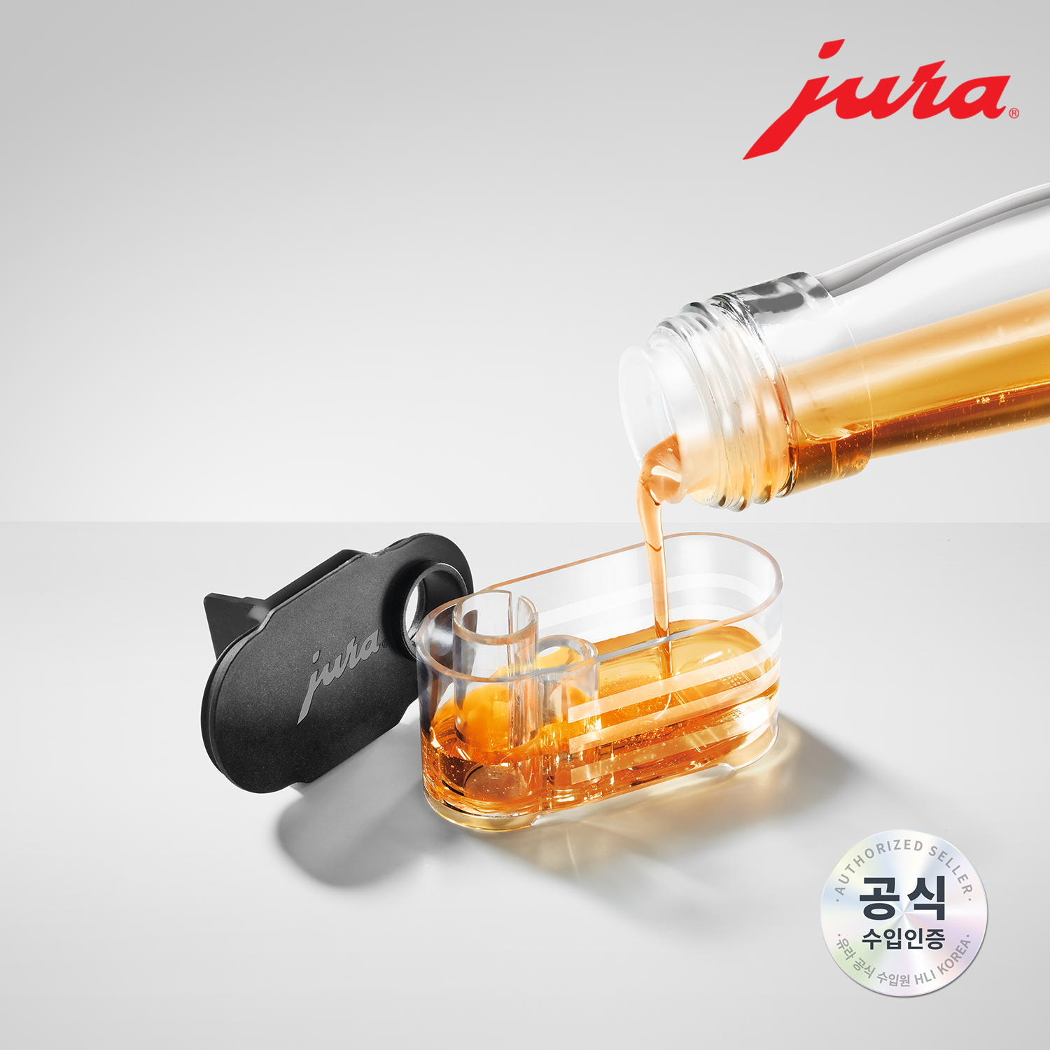 JURA 칵테일 키트