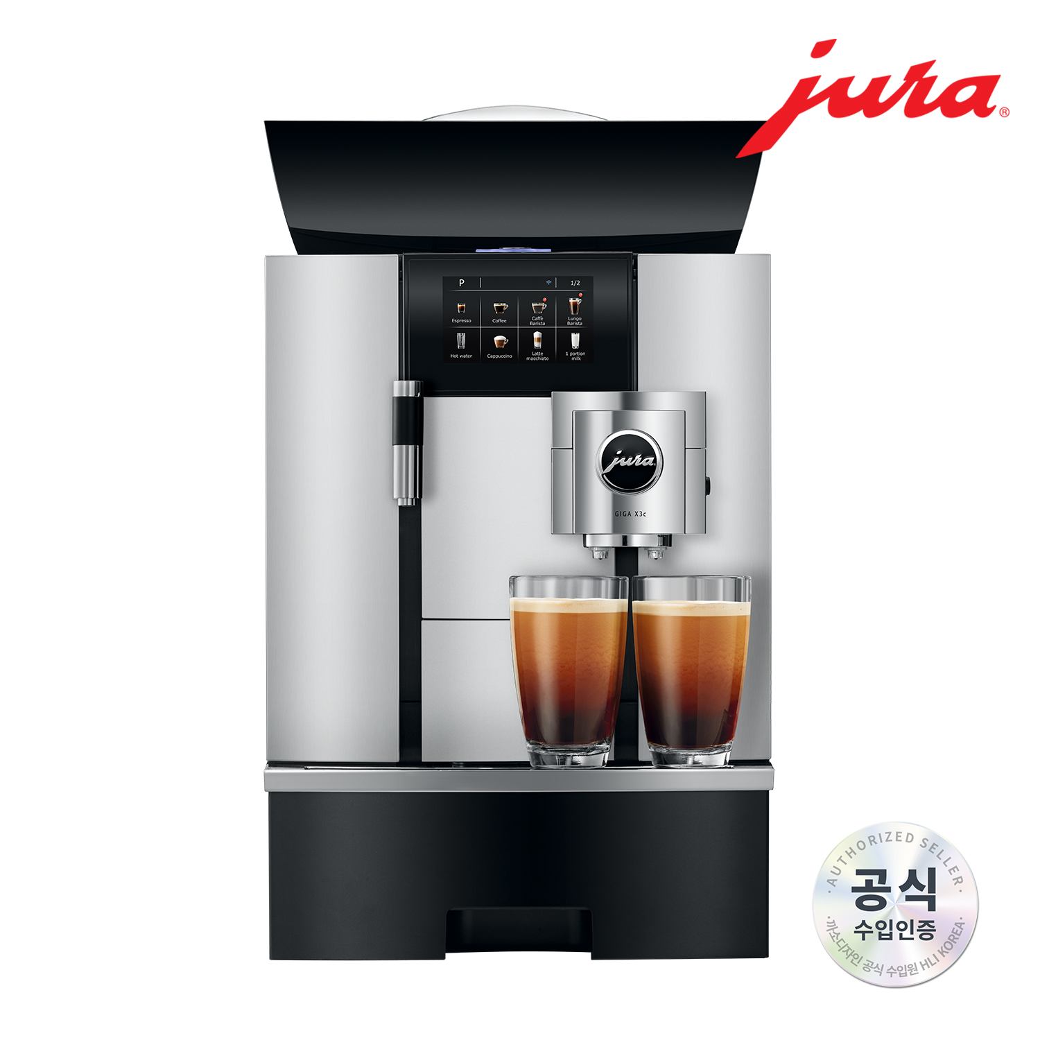 JURA 상업용 전자동 커피머신 GIGA X3c GII / 최정상을 향한 전진