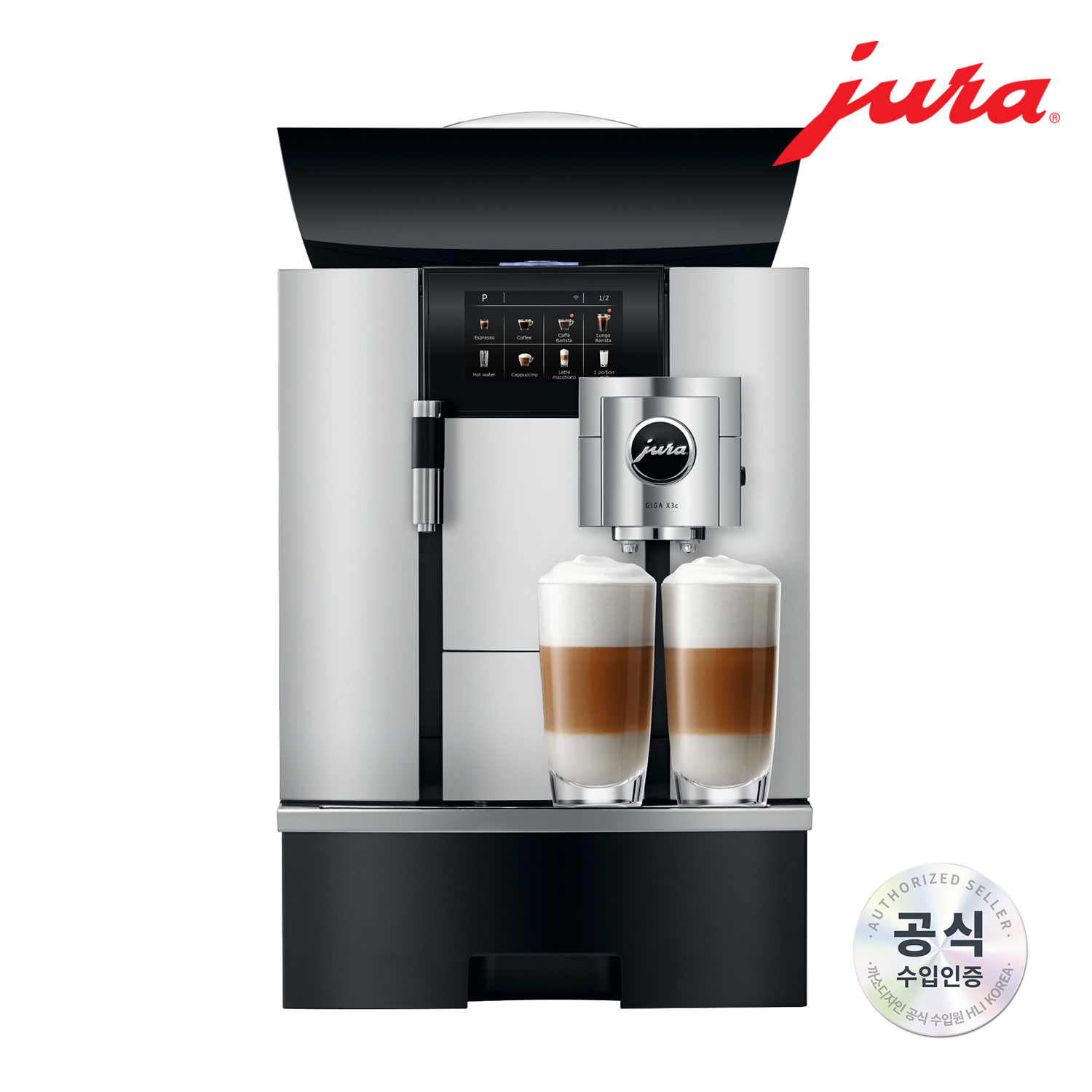 JURA 상업용 전자동 커피머신 GIGA X3c GII / 최정상을 향한 전진