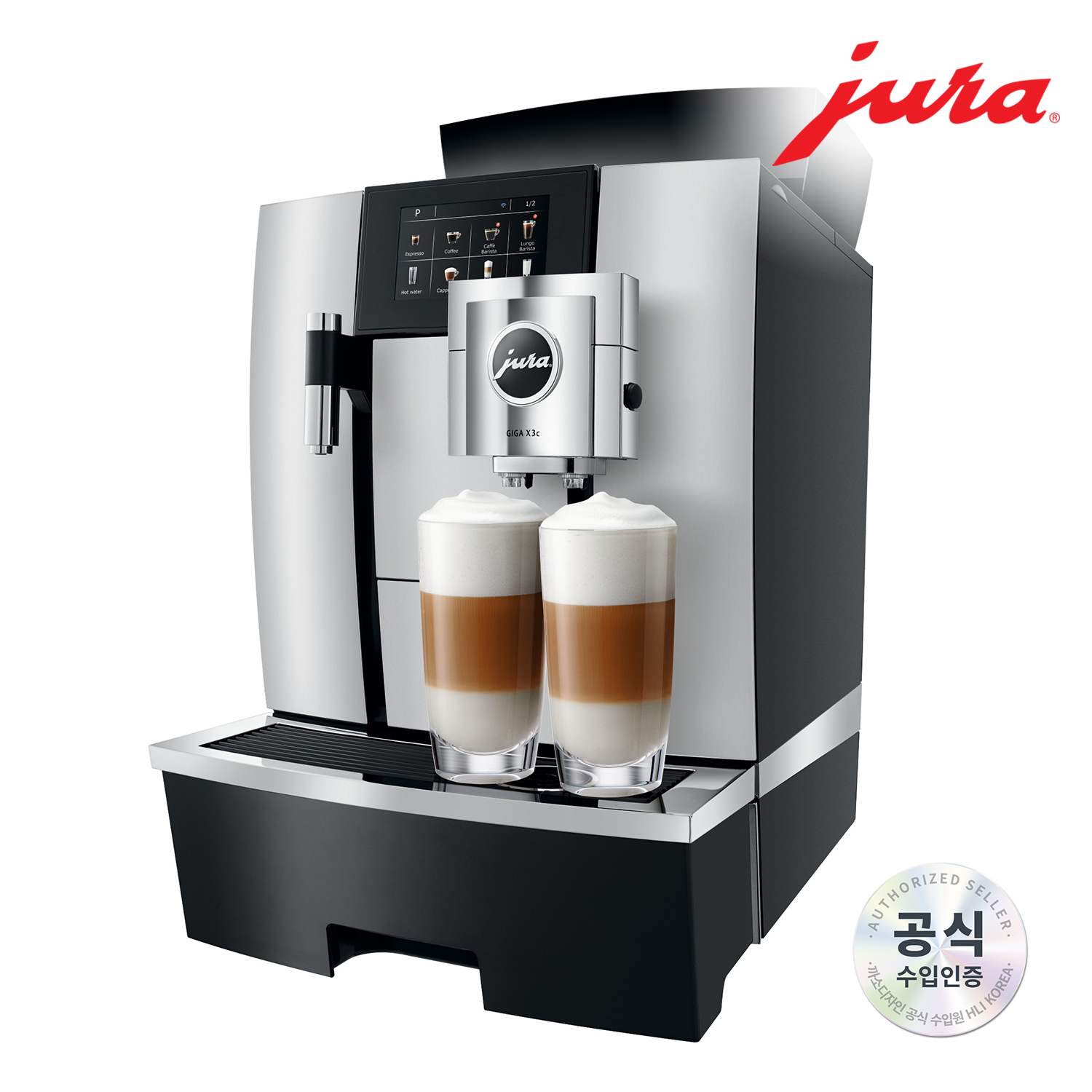 상업용 전자동 커피머신 GIGA X3c GII / 최정상을 향한 전진
