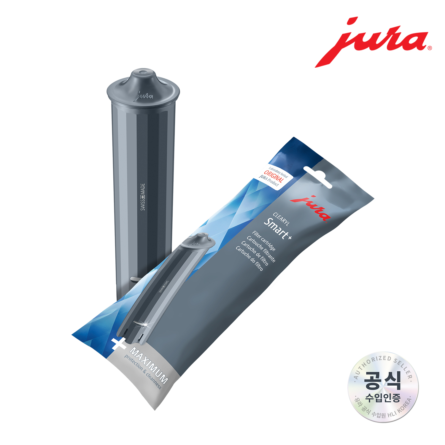 클라리스 스마트 플러스 필터 싱글