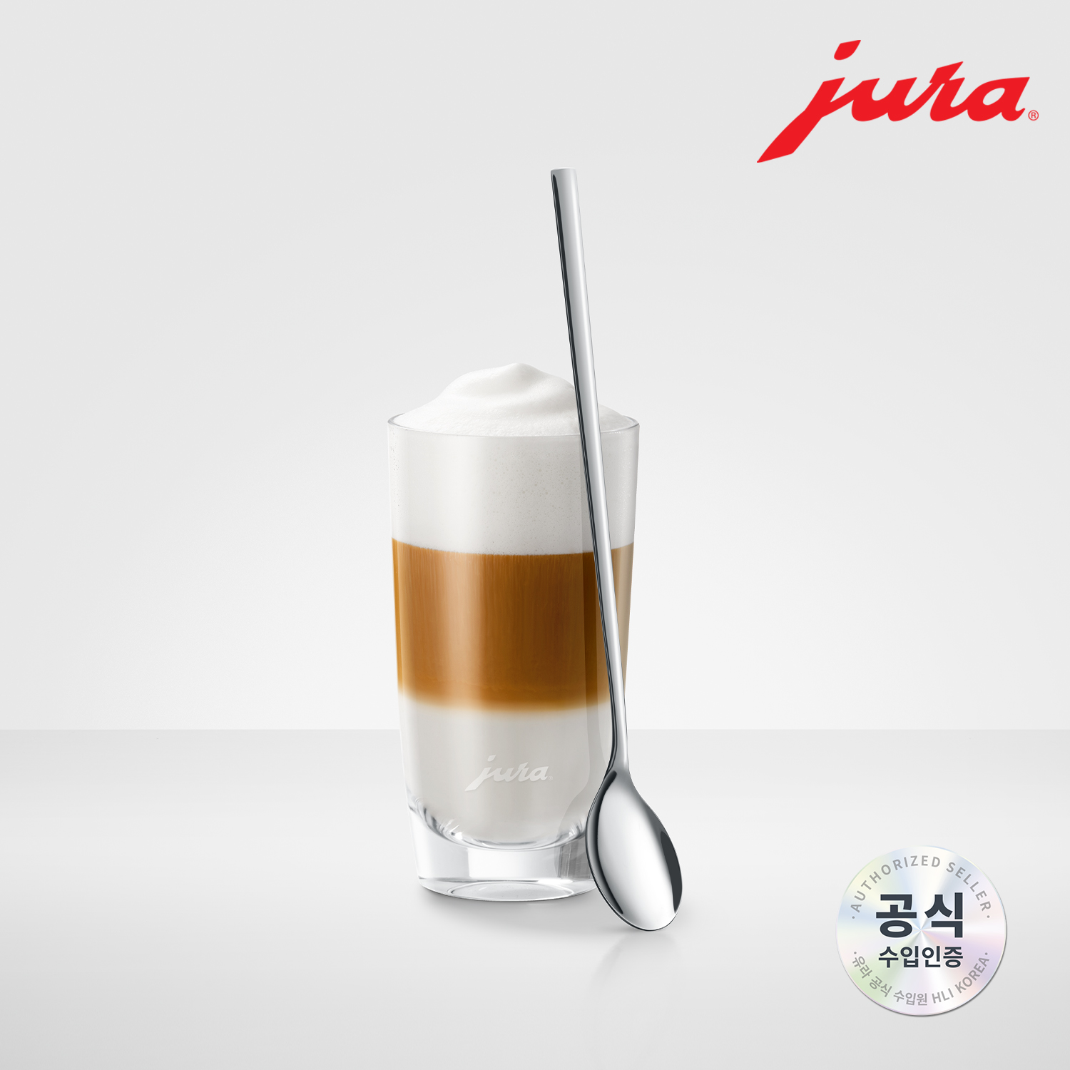 JURA 라떼 마키아토 스푼 세트 2p