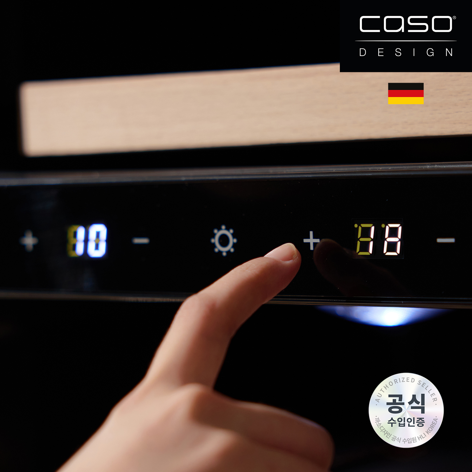 까소디자인 와인셀러 WineDuett 120