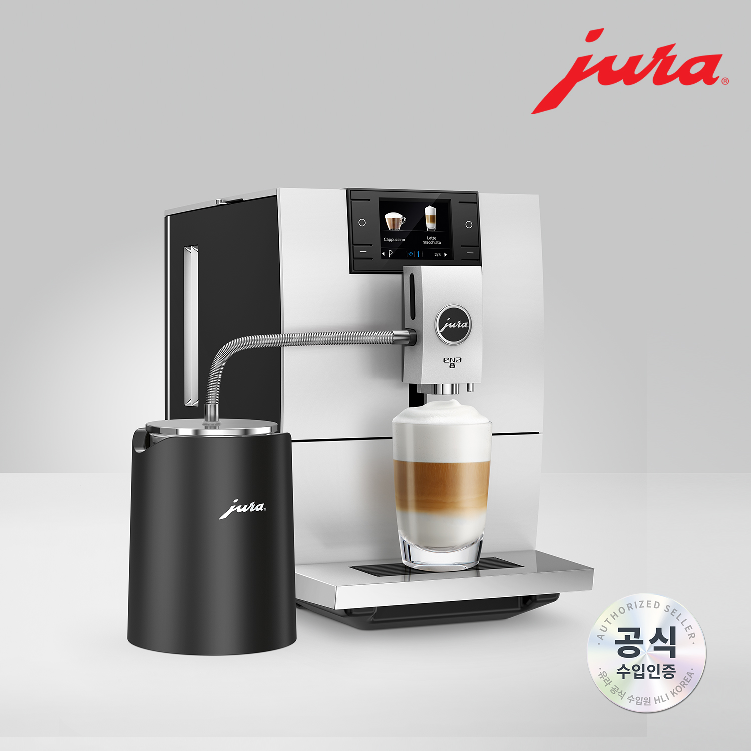 JURA 글라세트 블랙