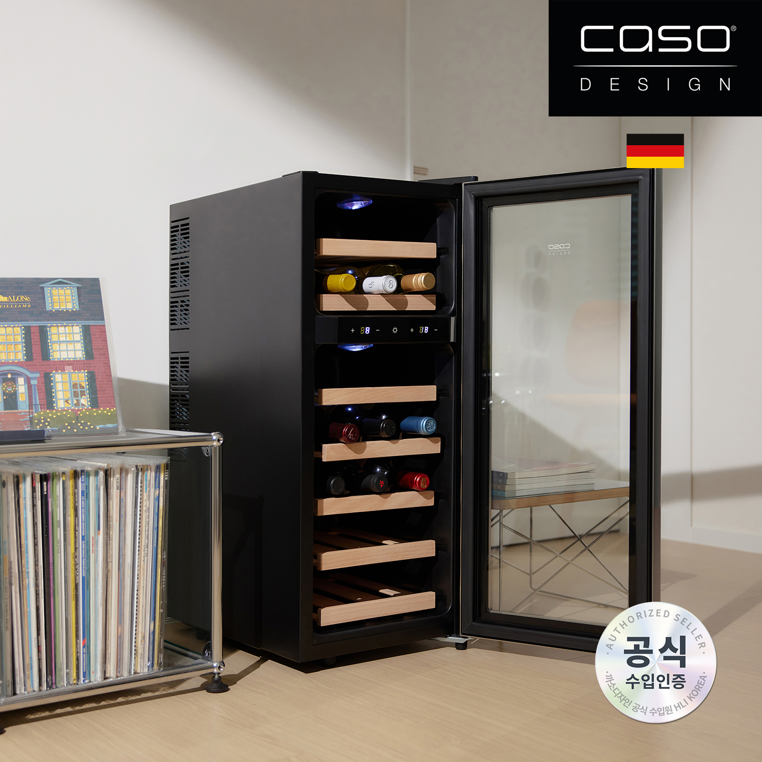 까소디자인 와인셀러 WineDuett 210