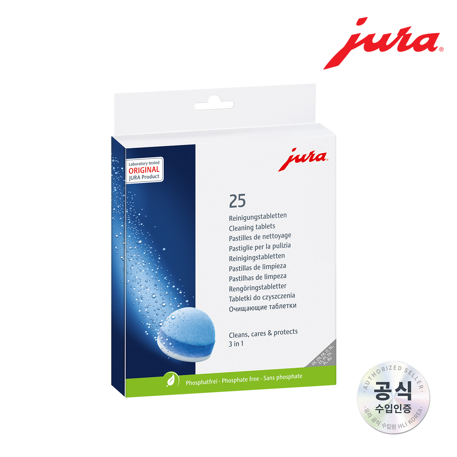 세척 타블렛 25pcs