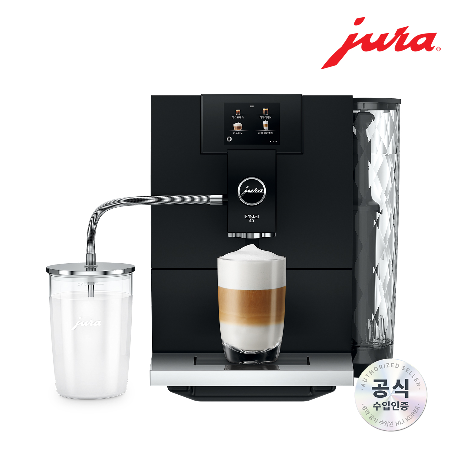 JURA 전자동 커피머신 ENA8 G2_Black