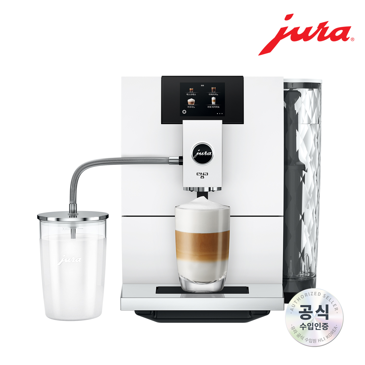 JURA 전자동 커피머신 ENA8 G2_White
