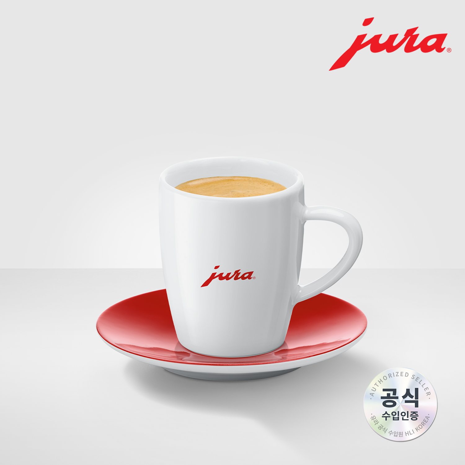 JURA 커피 잔 세트 2p