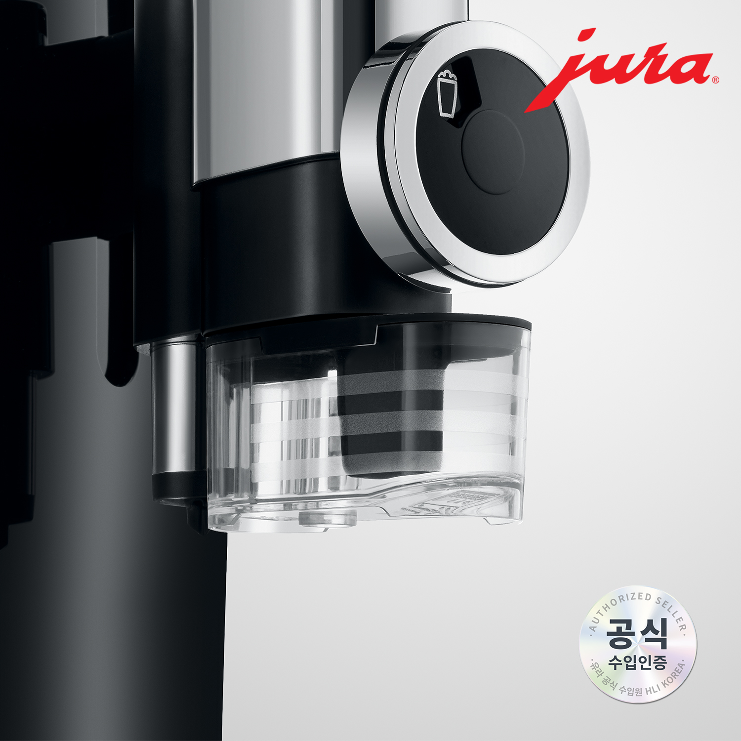 JURA 칵테일 키트