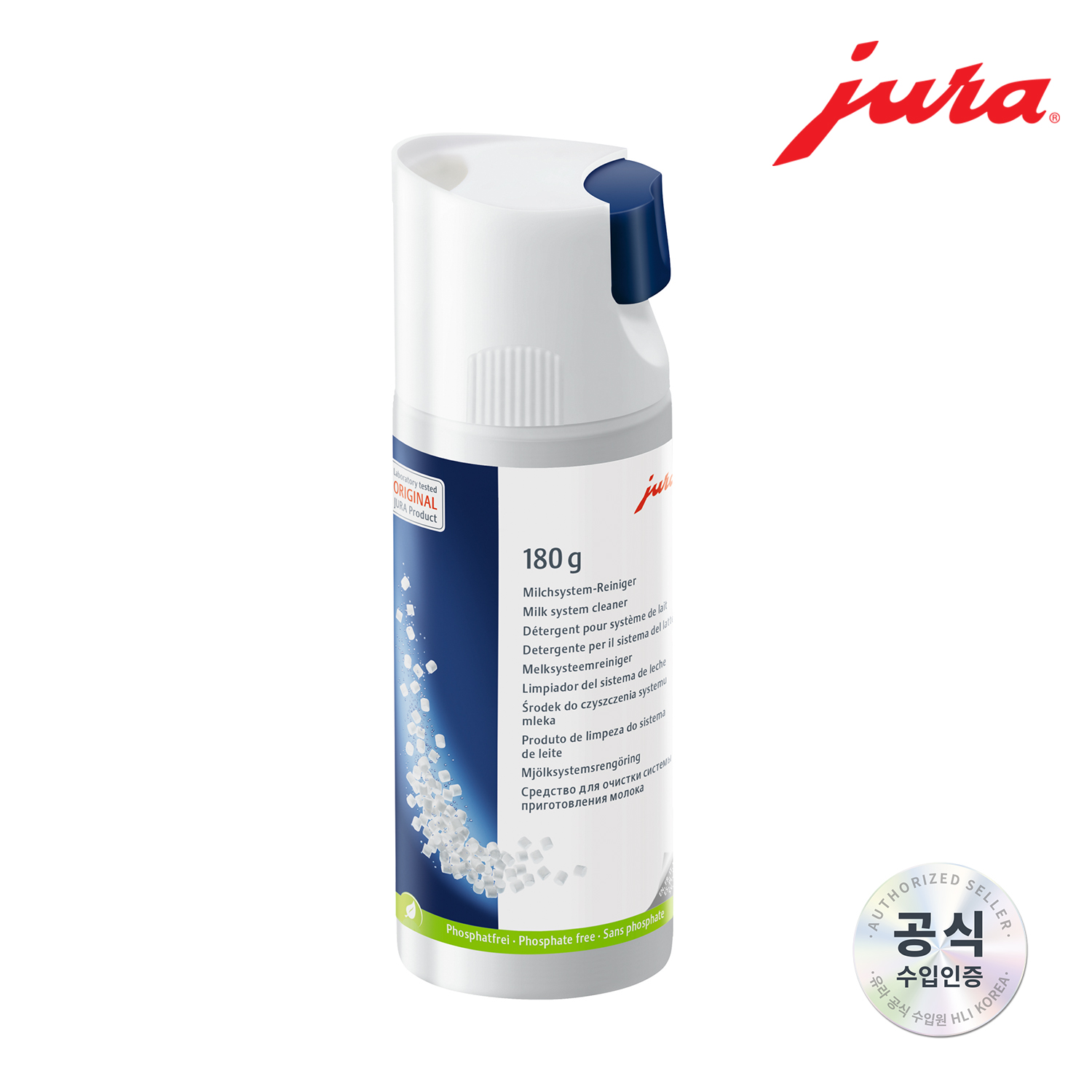 우유 시스템 세척 알약 180g