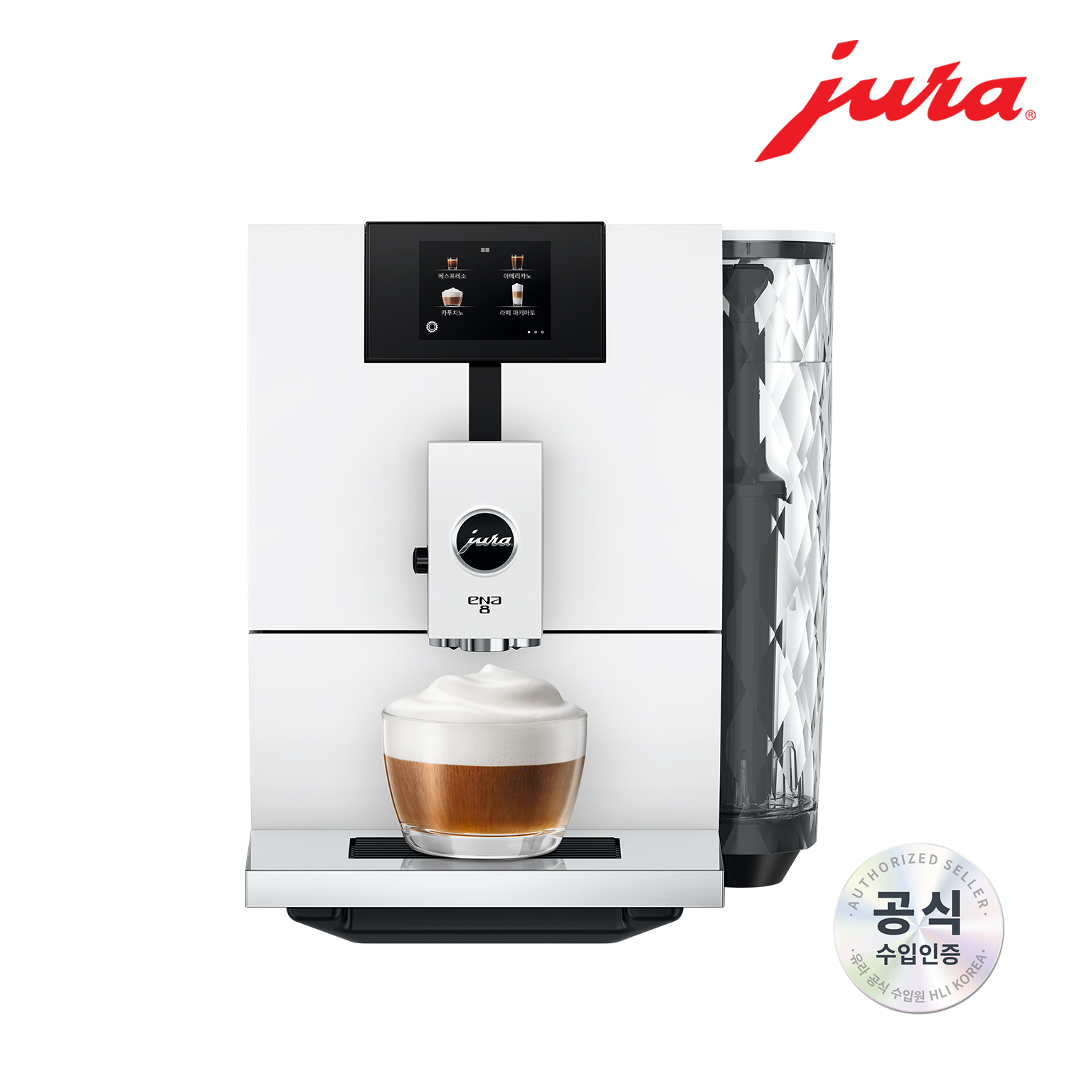 JURA 전자동 커피머신 ENA8 G2_White