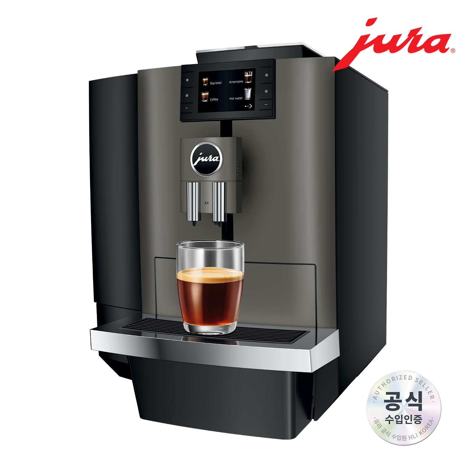 JURA [유라] 상업용 전자동 커피머신 X4 / The Black Tier