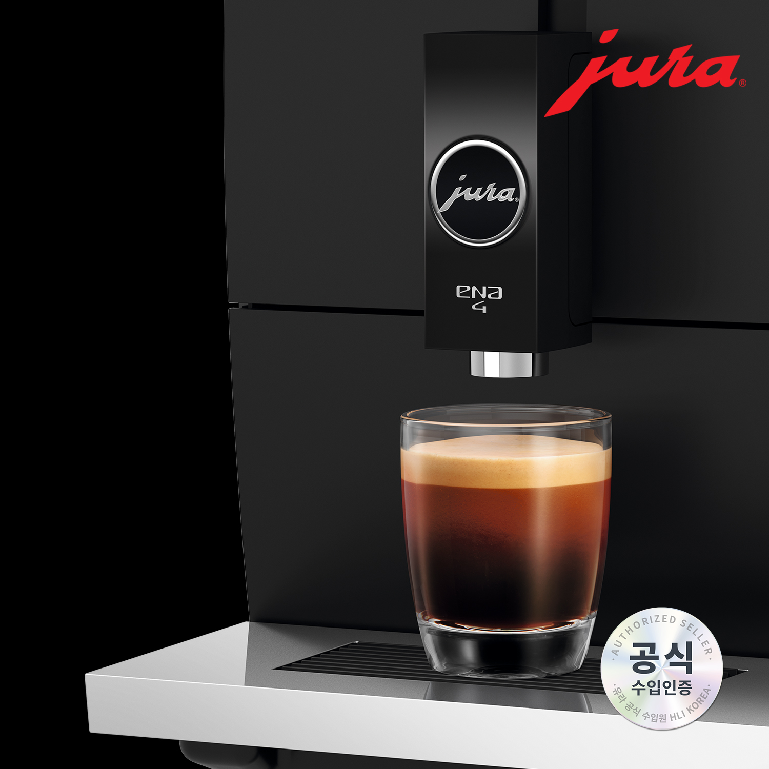 JURA 전자동 커피머신 NEW ENA4_BLACK / 홈 바리스타 에디션