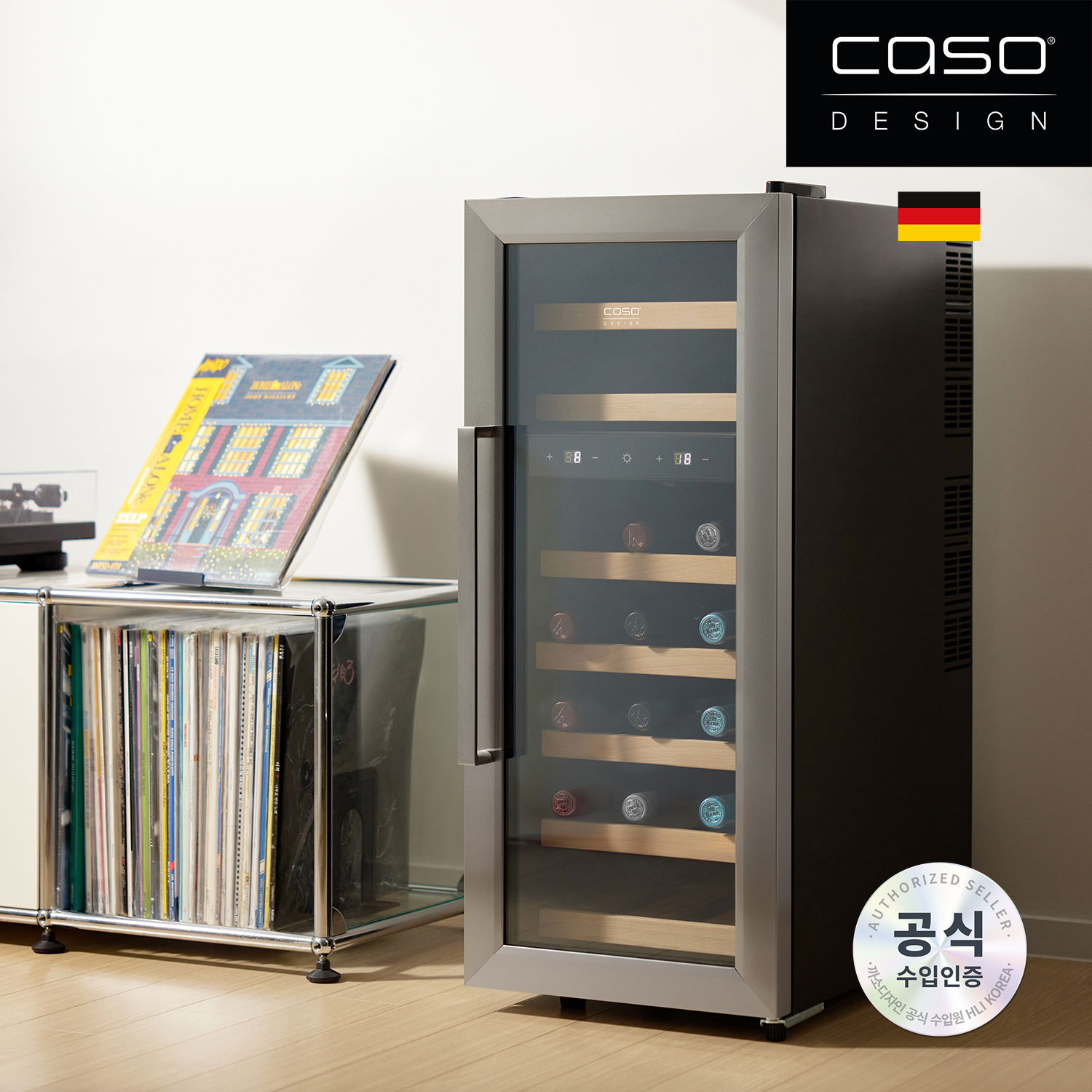 까소디자인 와인셀러 WineDuett 210