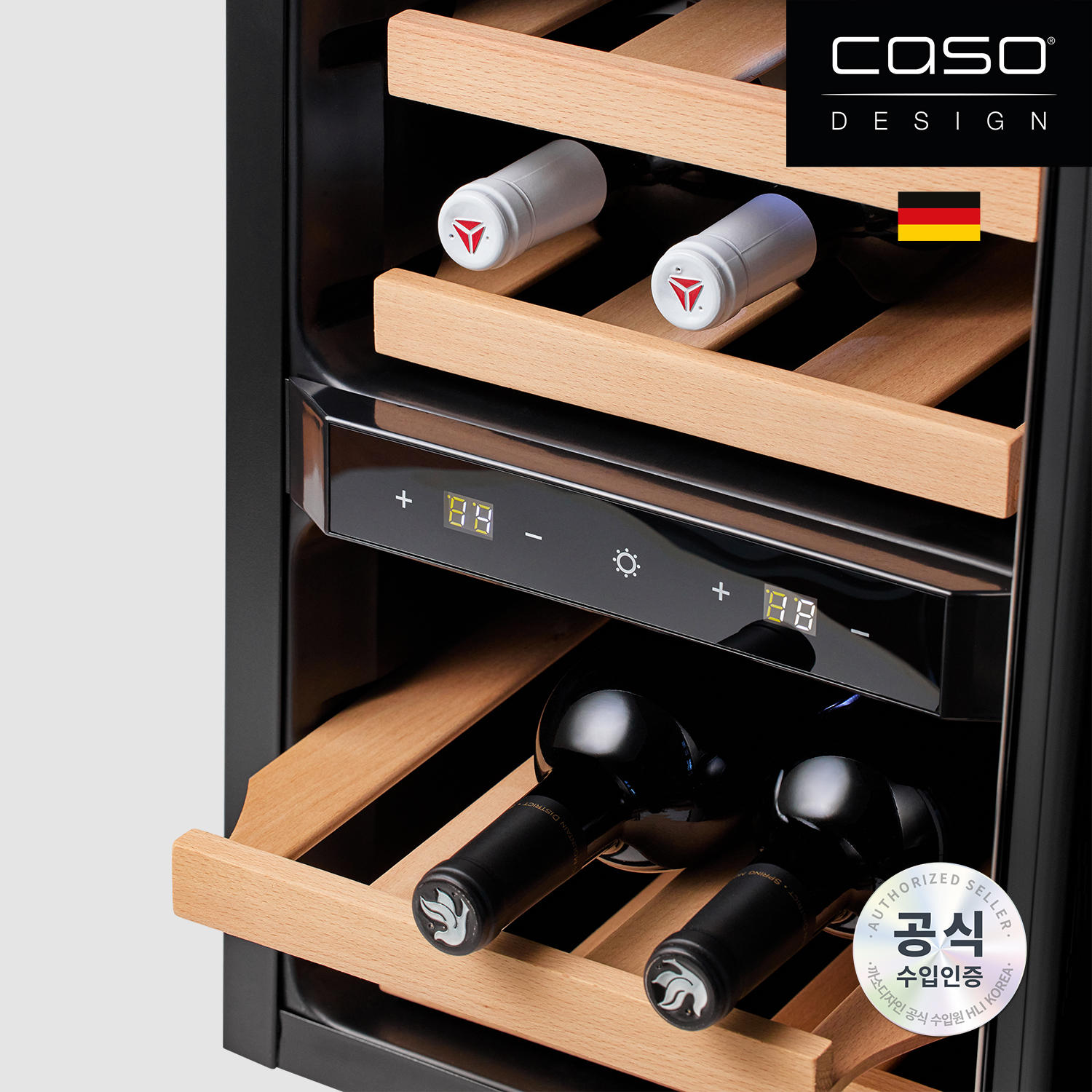 까소디자인 와인셀러 WineDuett 120