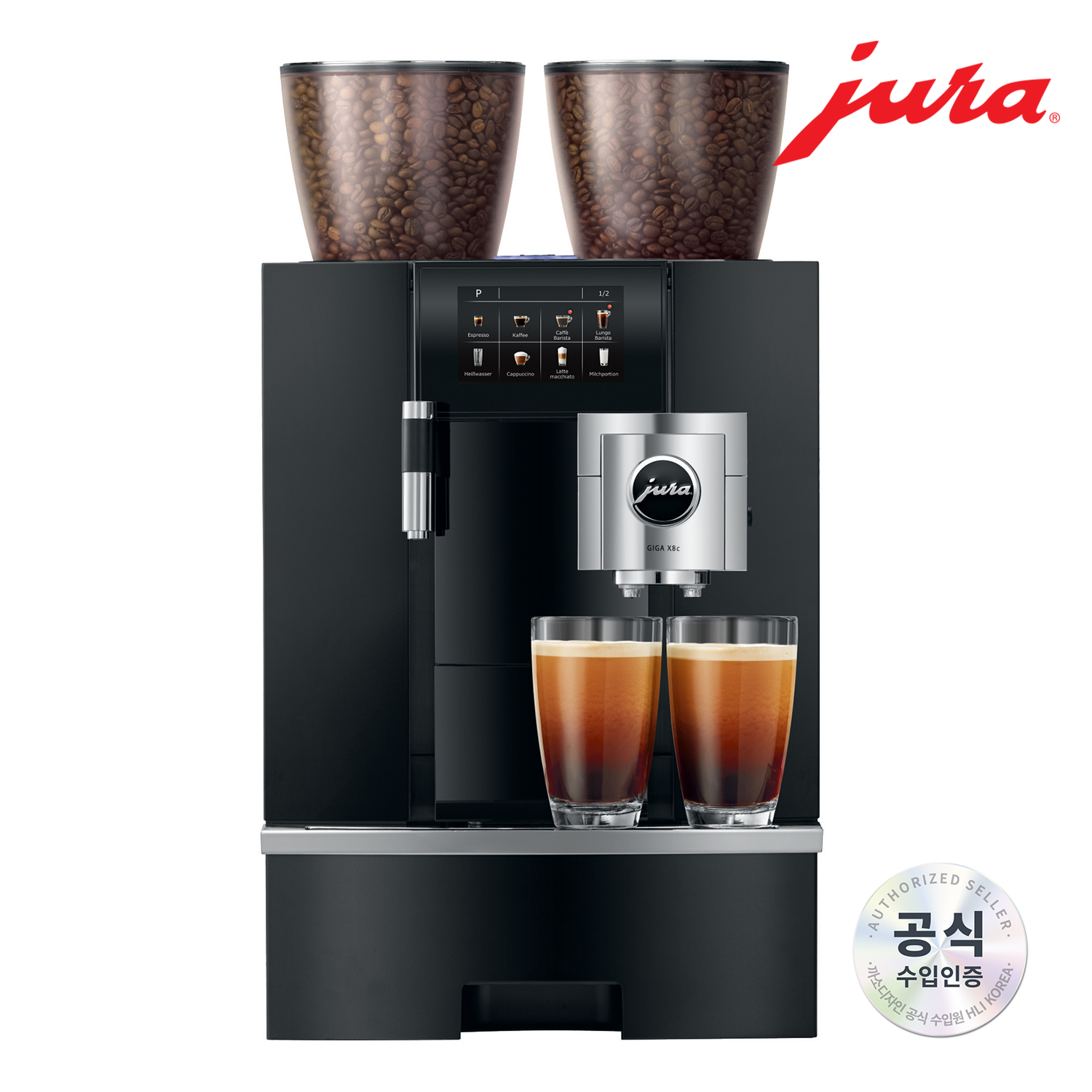 JURA 상업용 전자동 커피머신 GIGA X8c Gll
