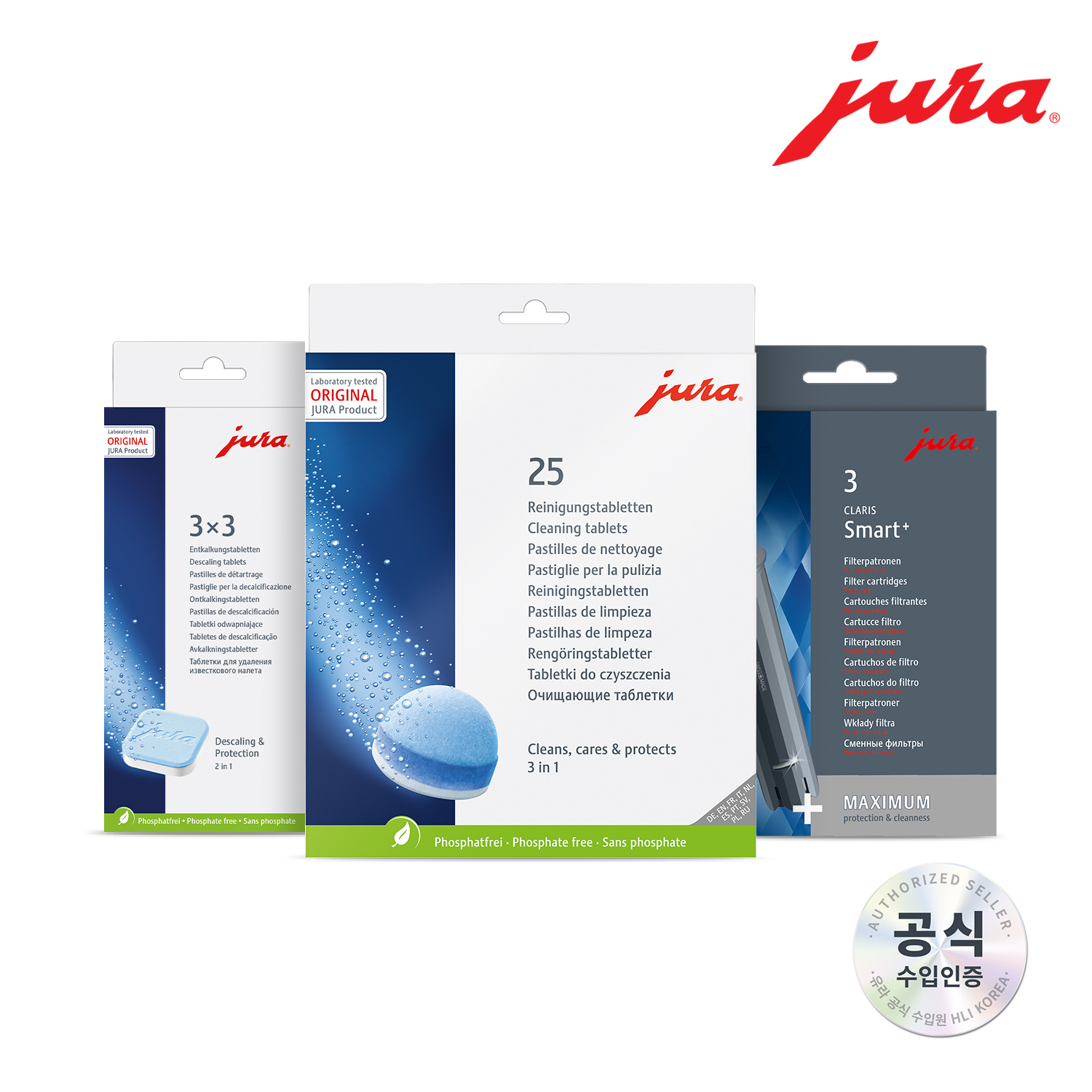[세척패키지 3종] 세척타블렛 25p + 물때제거제 3p + 클라리스 필터 3p