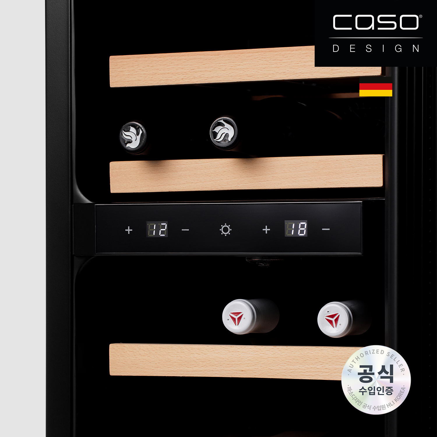 까소디자인 와인셀러 WineDuett 120