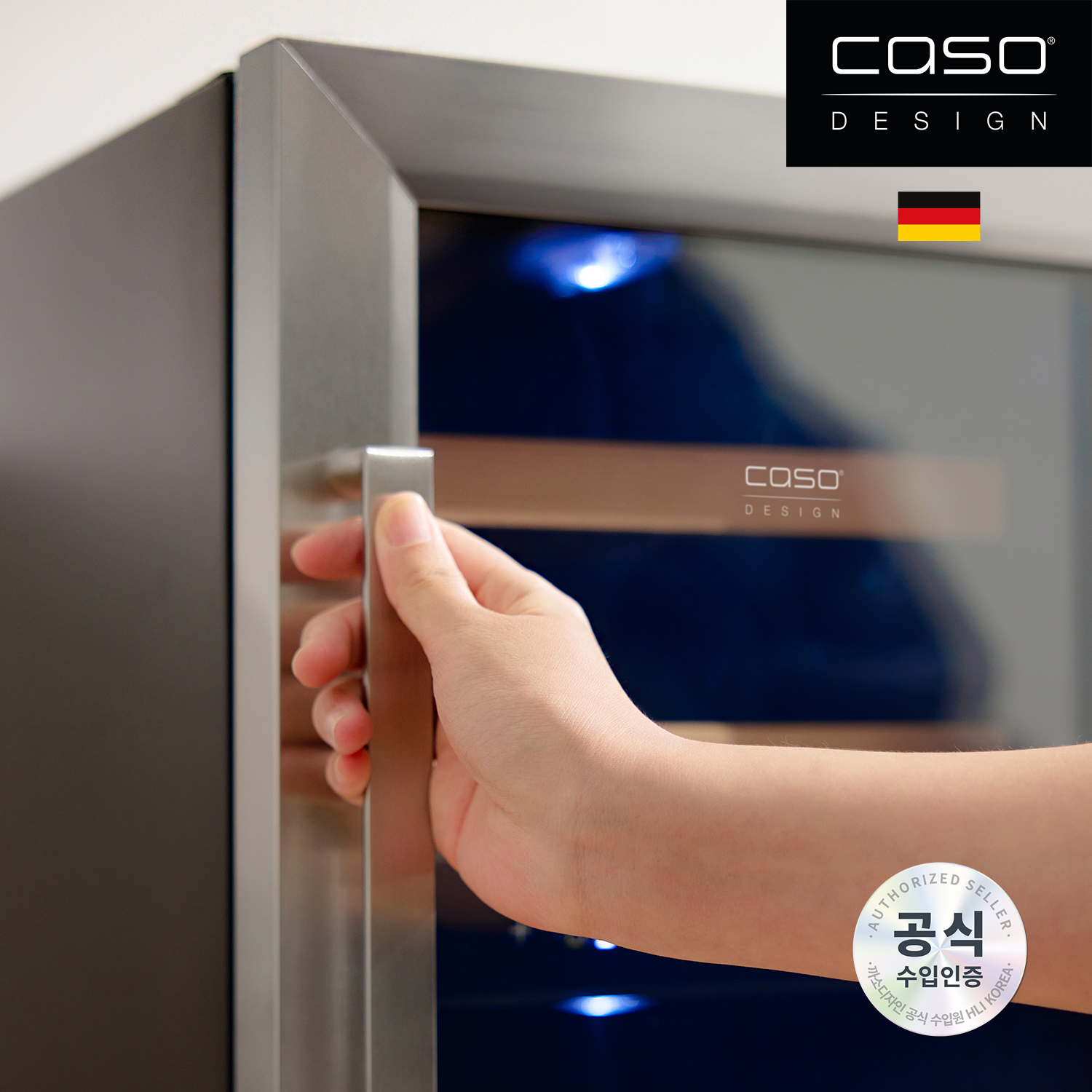 까소디자인 와인셀러 WineDuett 120