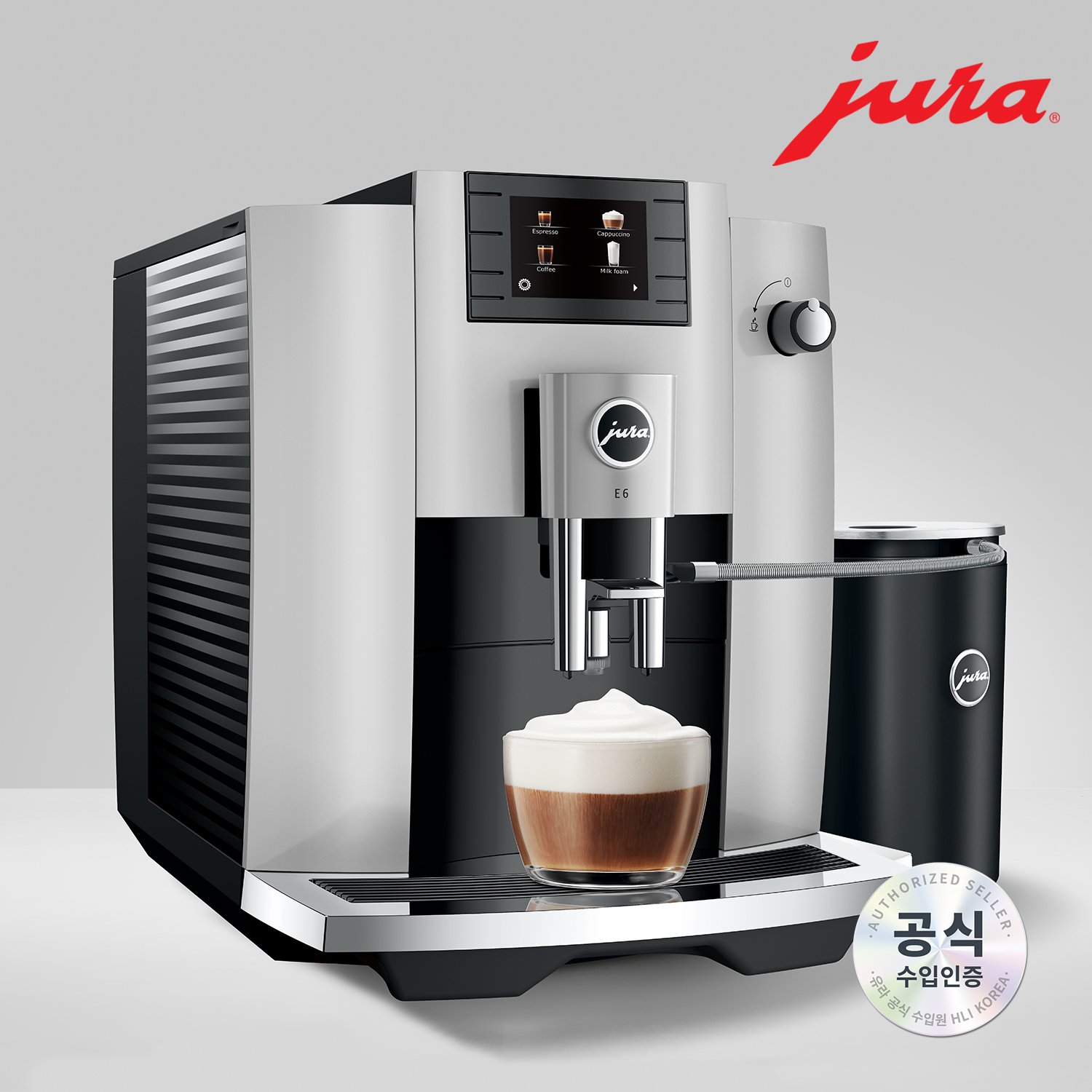 JURA 전자동 커피머신 NEW E6