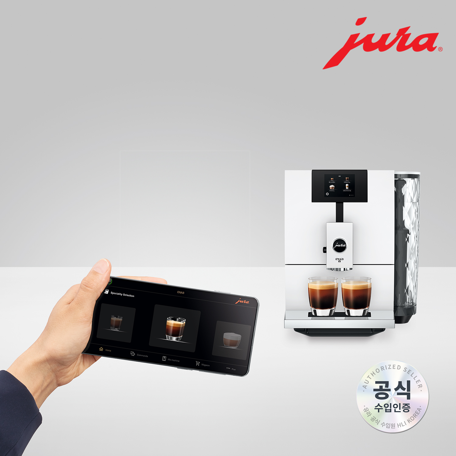 JURA 전자동 커피머신 ENA8 G2_White