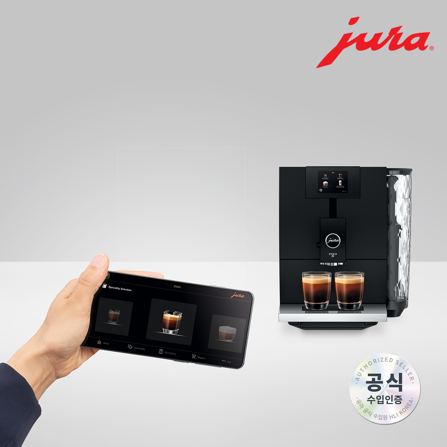 JURA 전자동 커피머신 ENA8 G2_Black