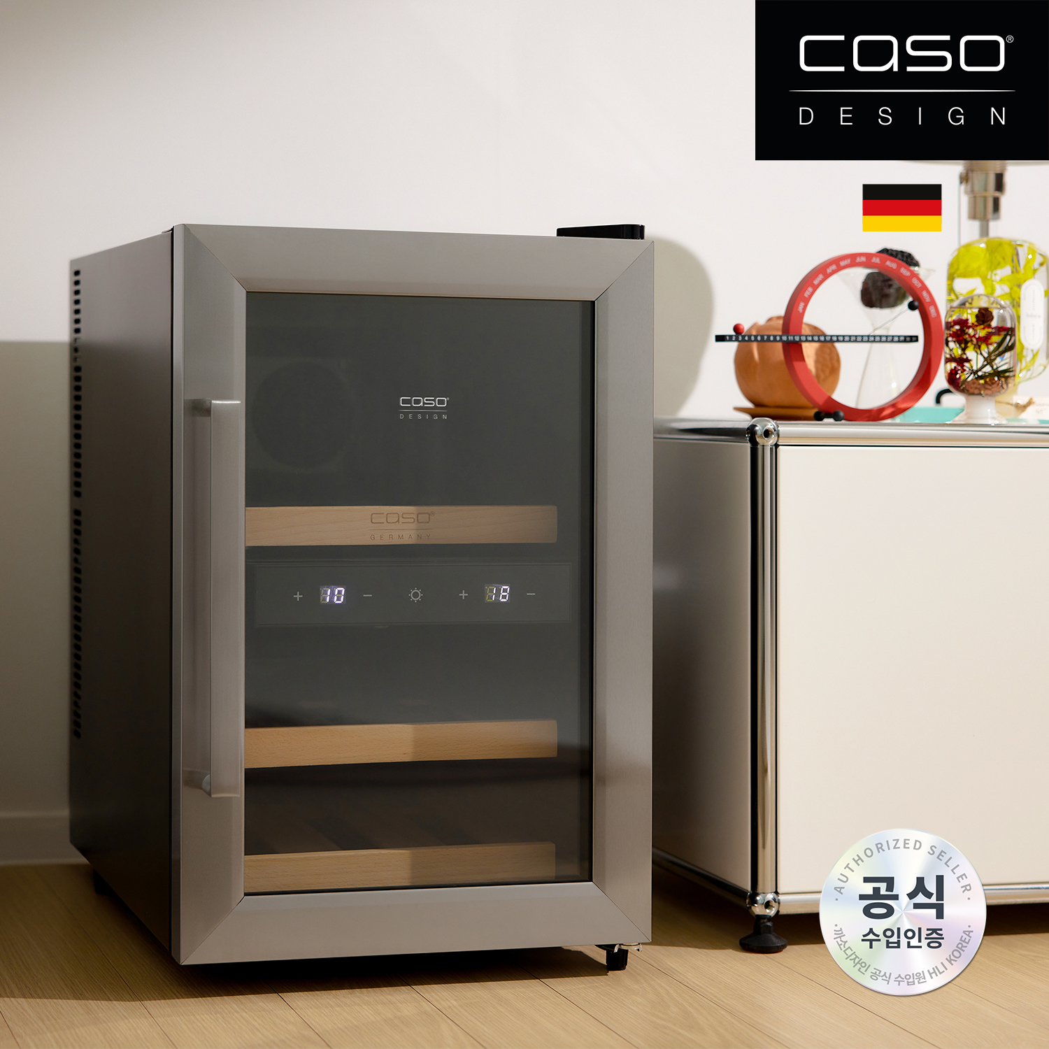 까소디자인 와인셀러 WineDuett 120