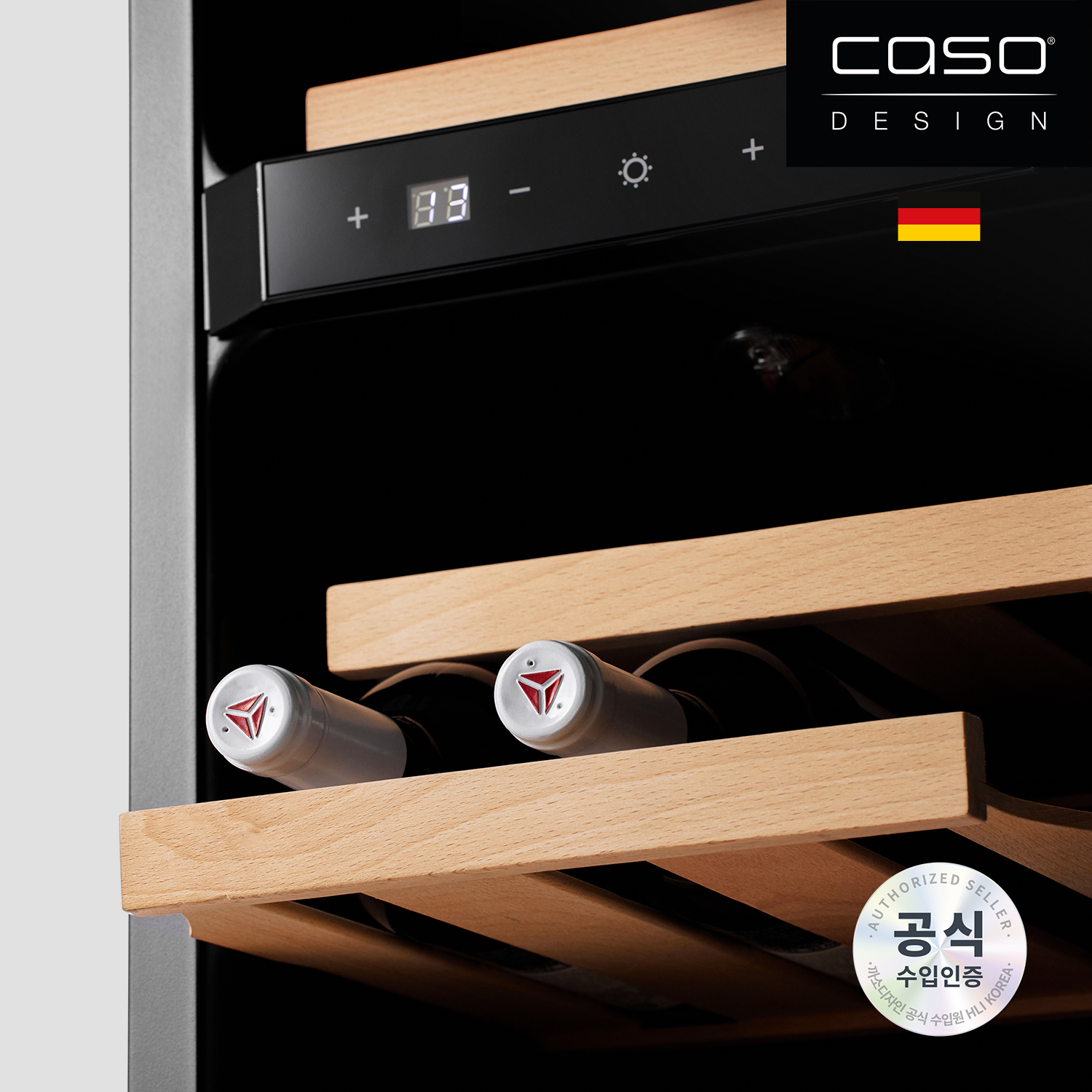 까소디자인 와인셀러 WineDuett 210