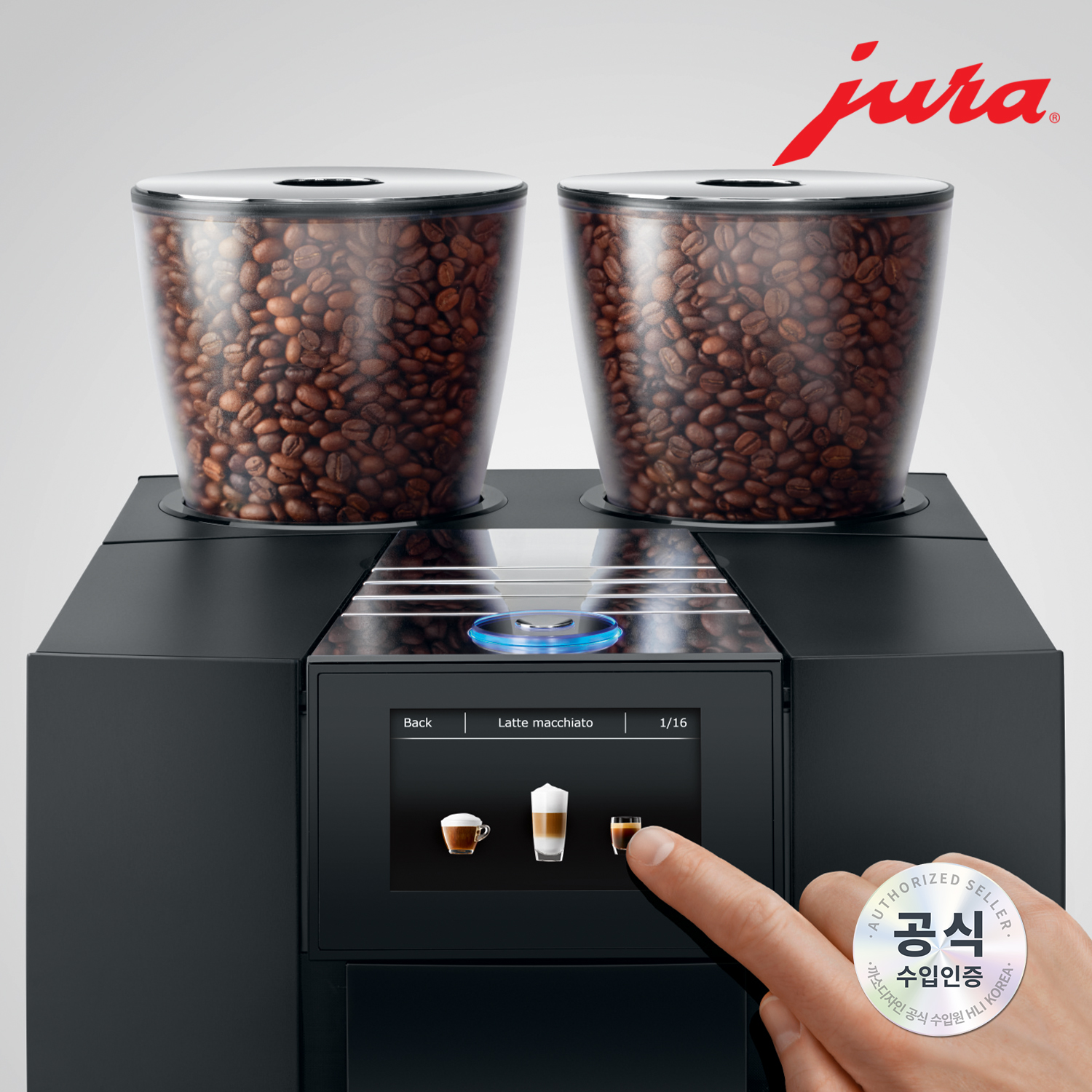 JURA 상업용 전자동 커피머신 GIGA X8c Gll