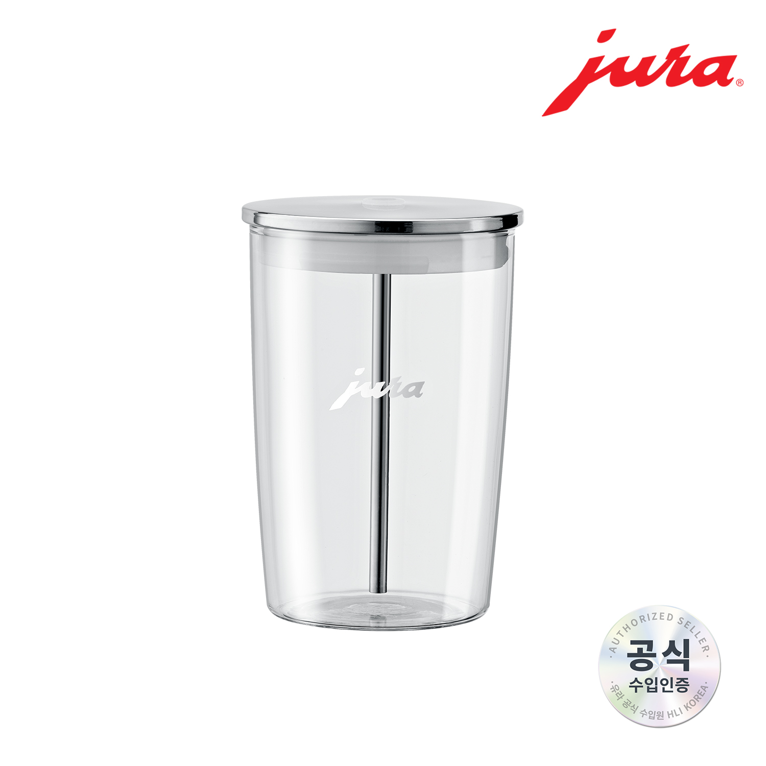 글라스 밀크 컨테이너