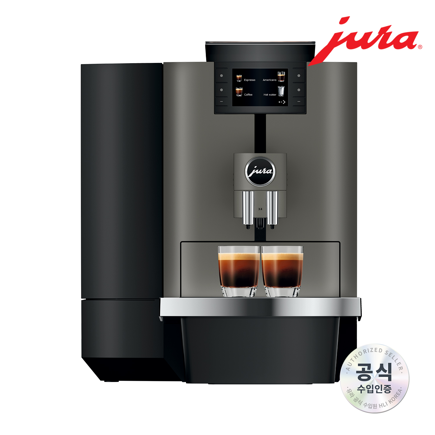 JURA [유라] 상업용 전자동 커피머신 X4 / The Black Tier