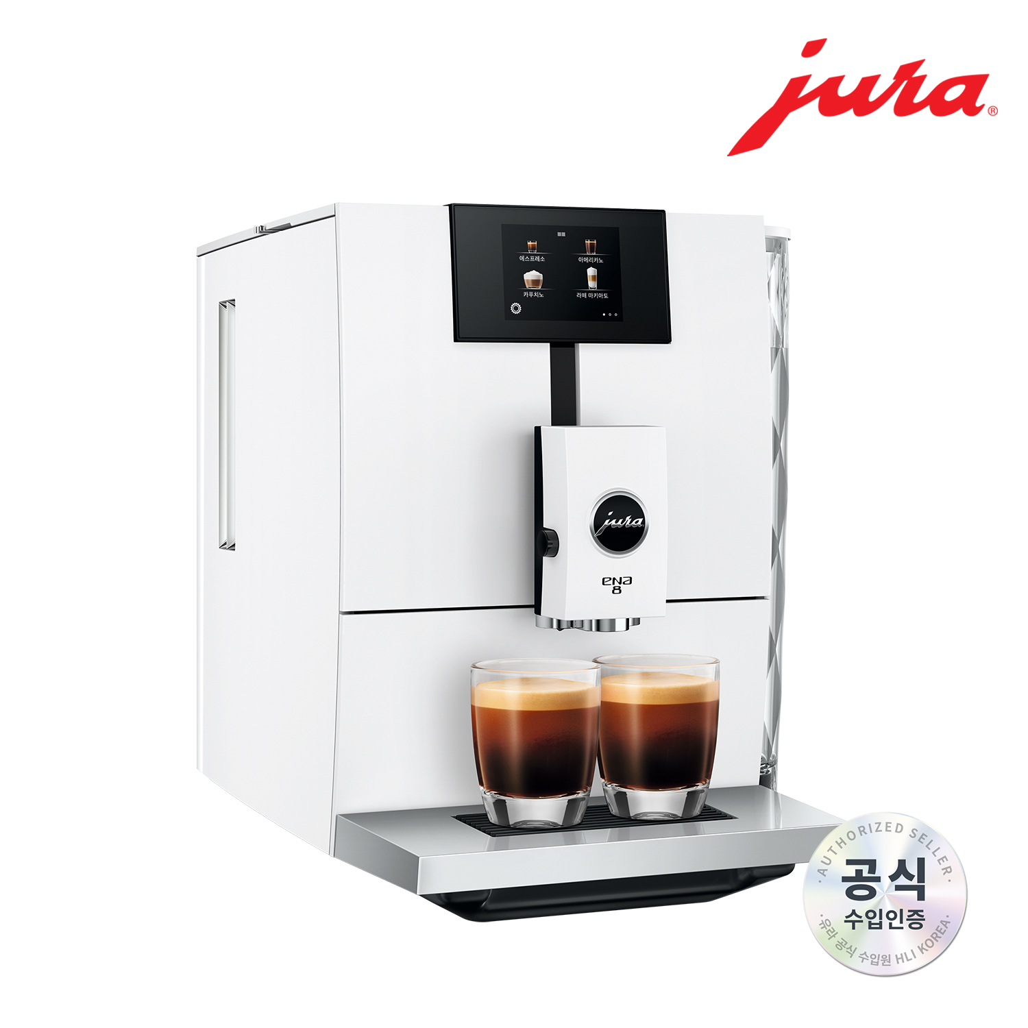 전자동 커피머신 ENA8 G2_White