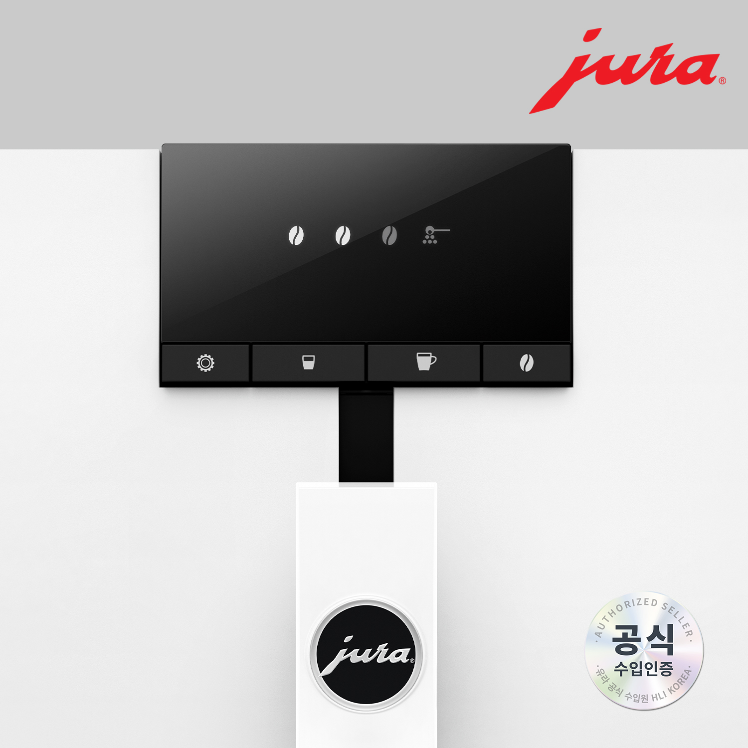 JURA 전자동 커피머신 NEW ENA4_WHITE / 홈 바리스타 에디션