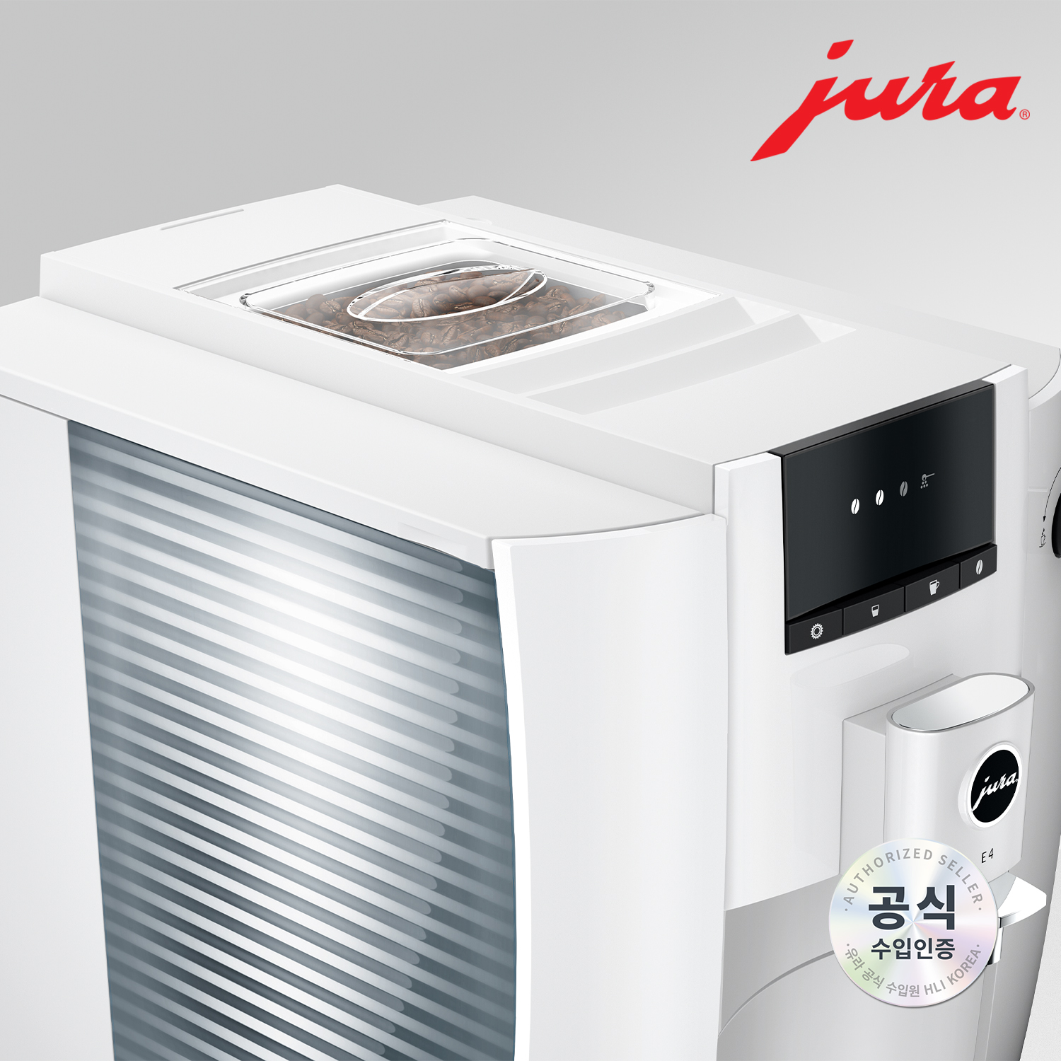 JURA 전자동 커피머신 E4_WHITE / THE Black Noble